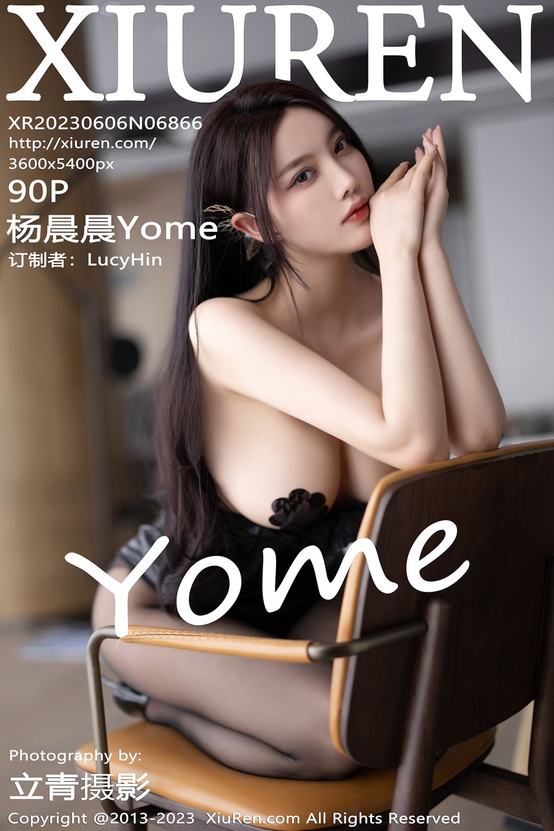 杨晨晨YomeVol. 6866