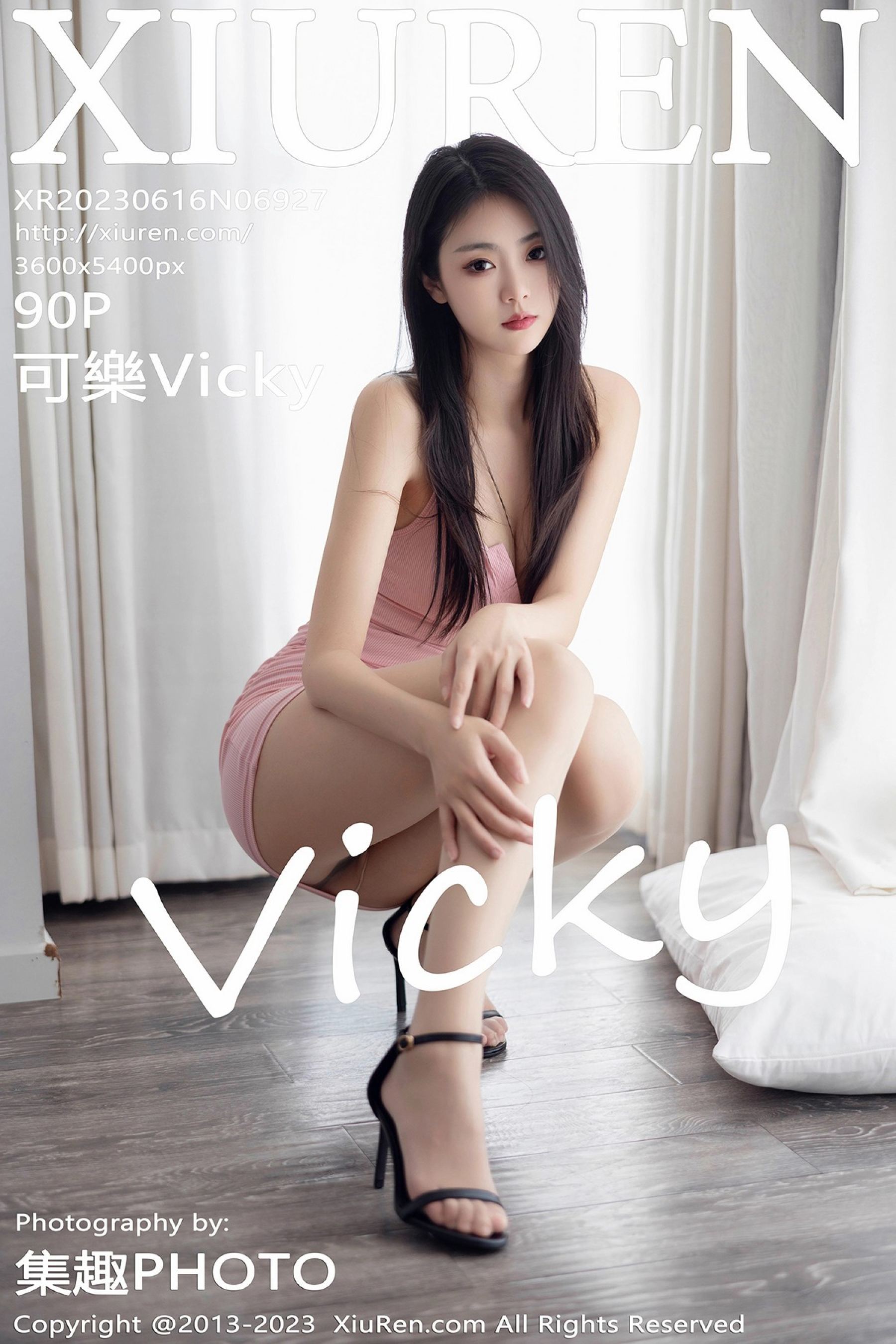 可乐VickyVol. 6927
