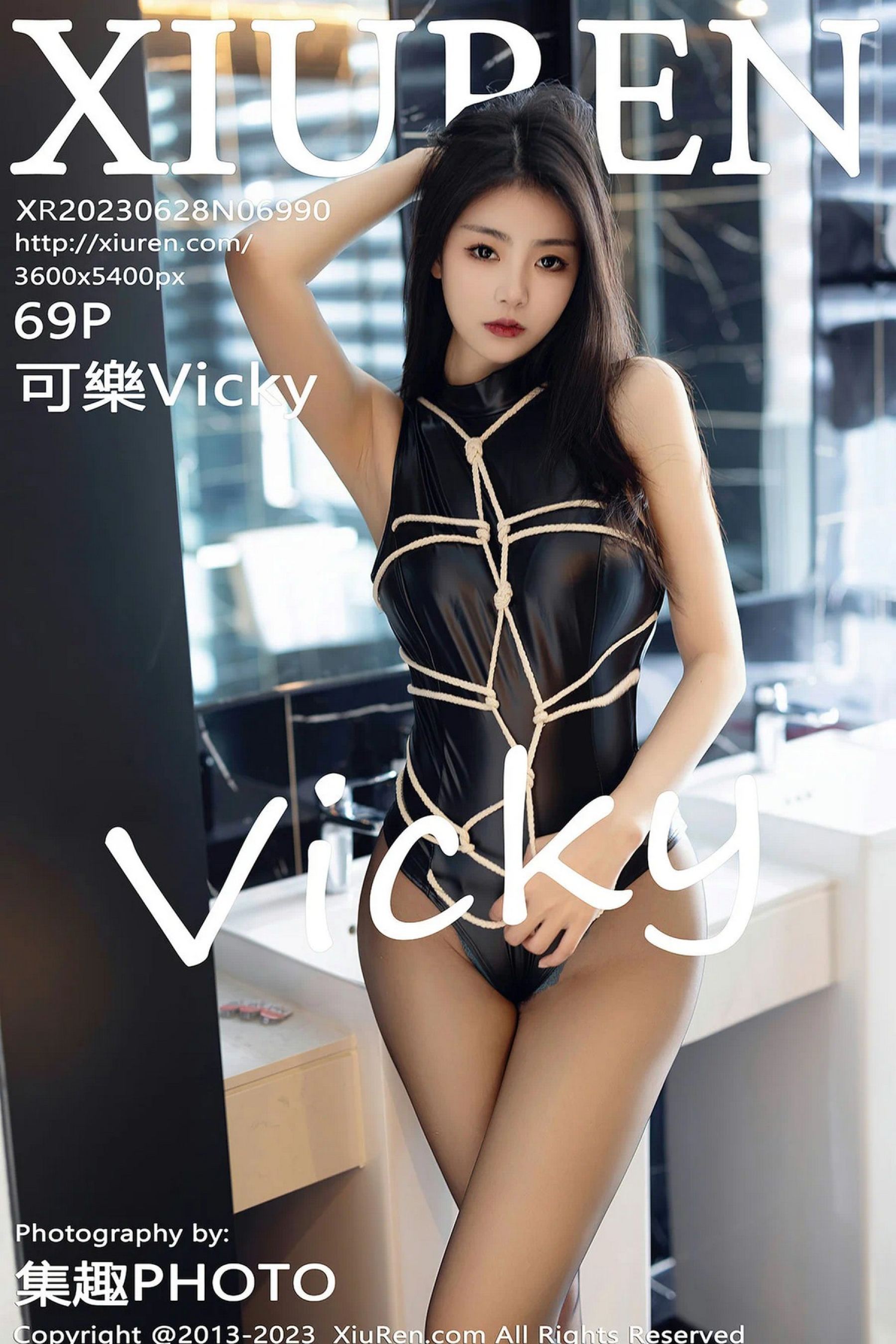 可乐VickyVol. 6990
