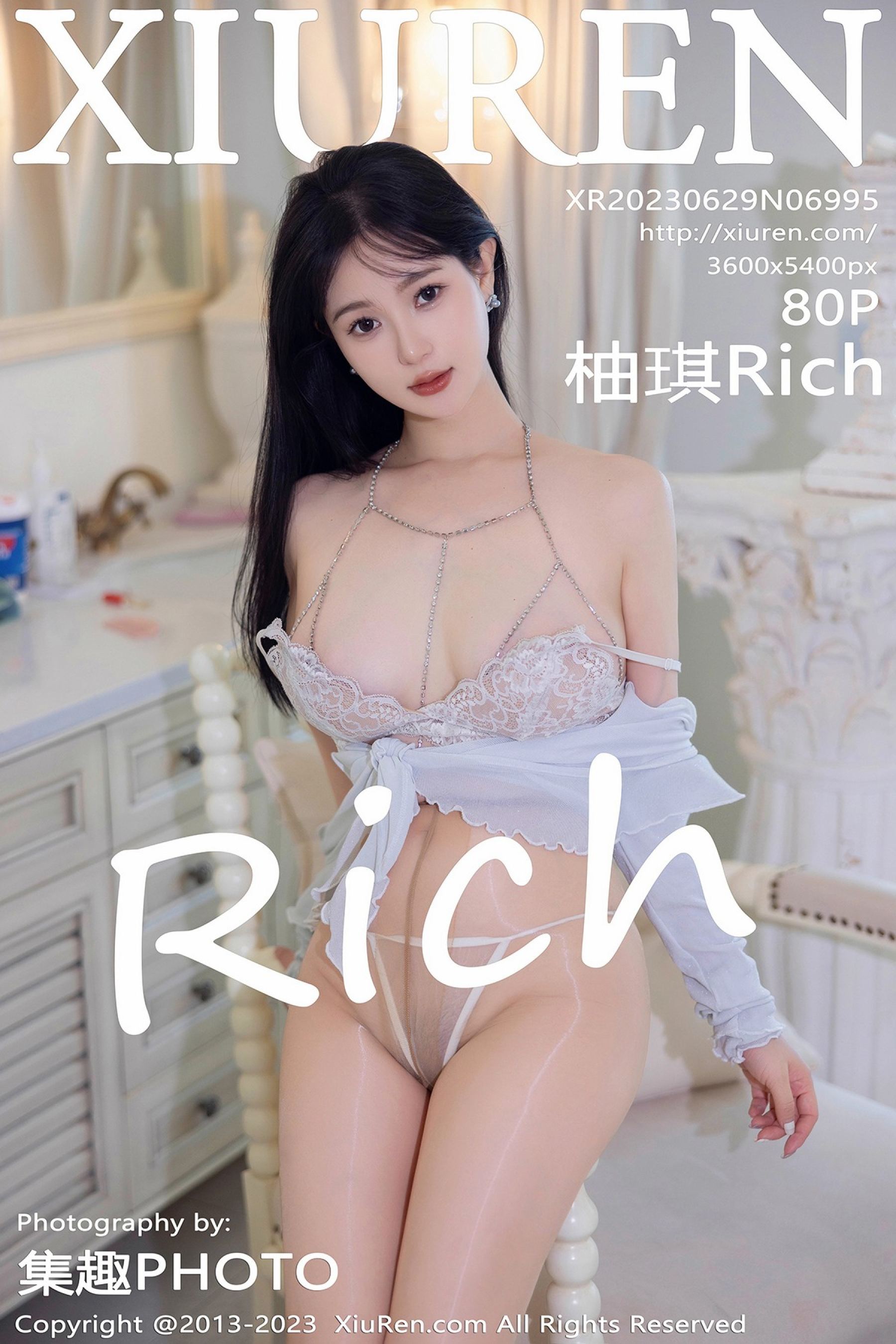 柚琪RichVol. 6995
