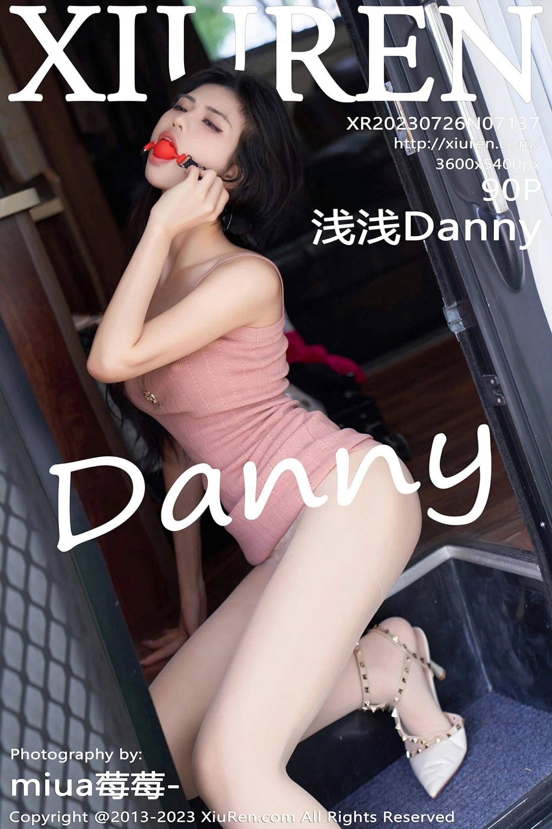 浅浅DannyVol. 7137