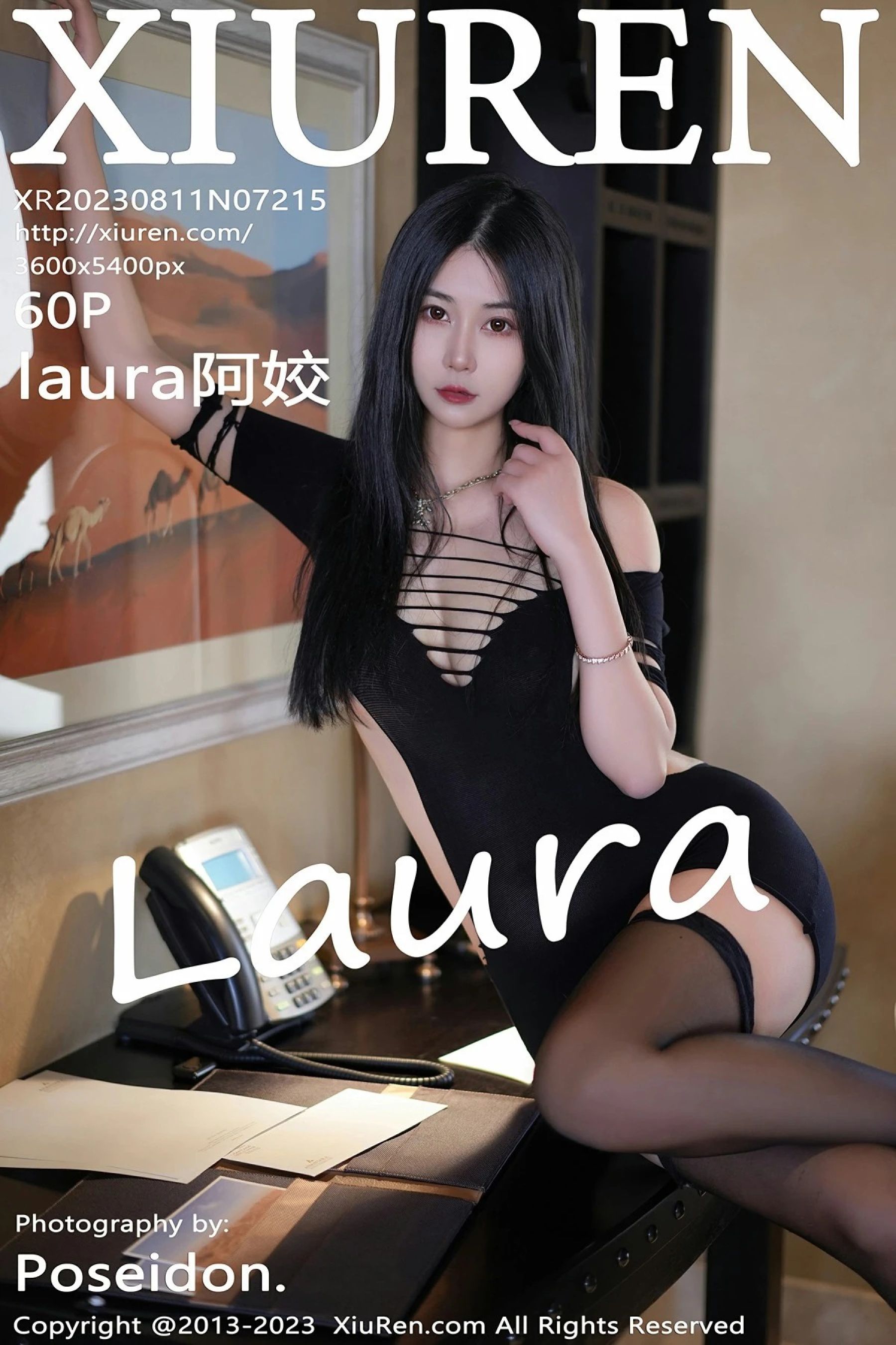 laura阿姣Vol. 7215