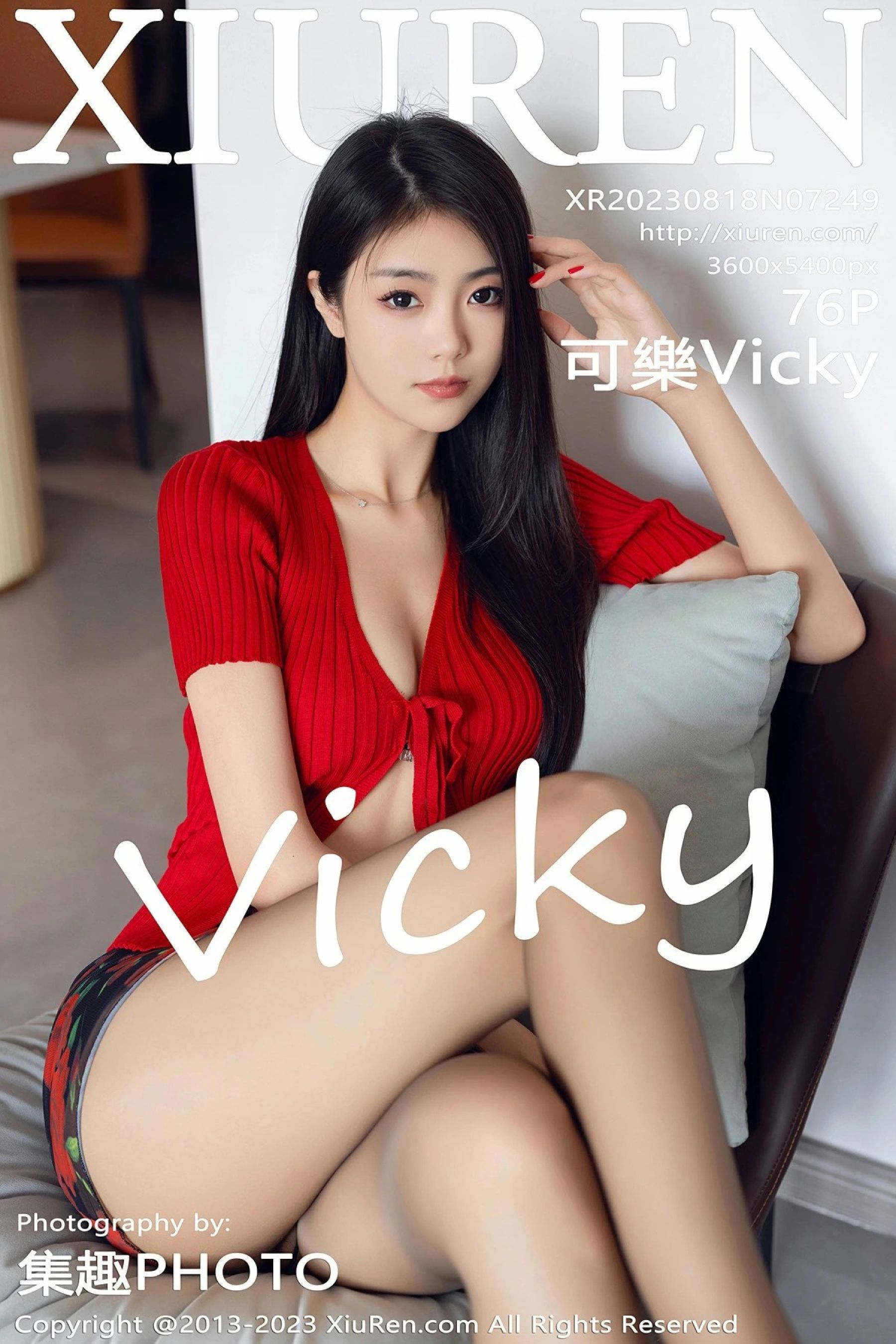 可乐VickyVol. 7249