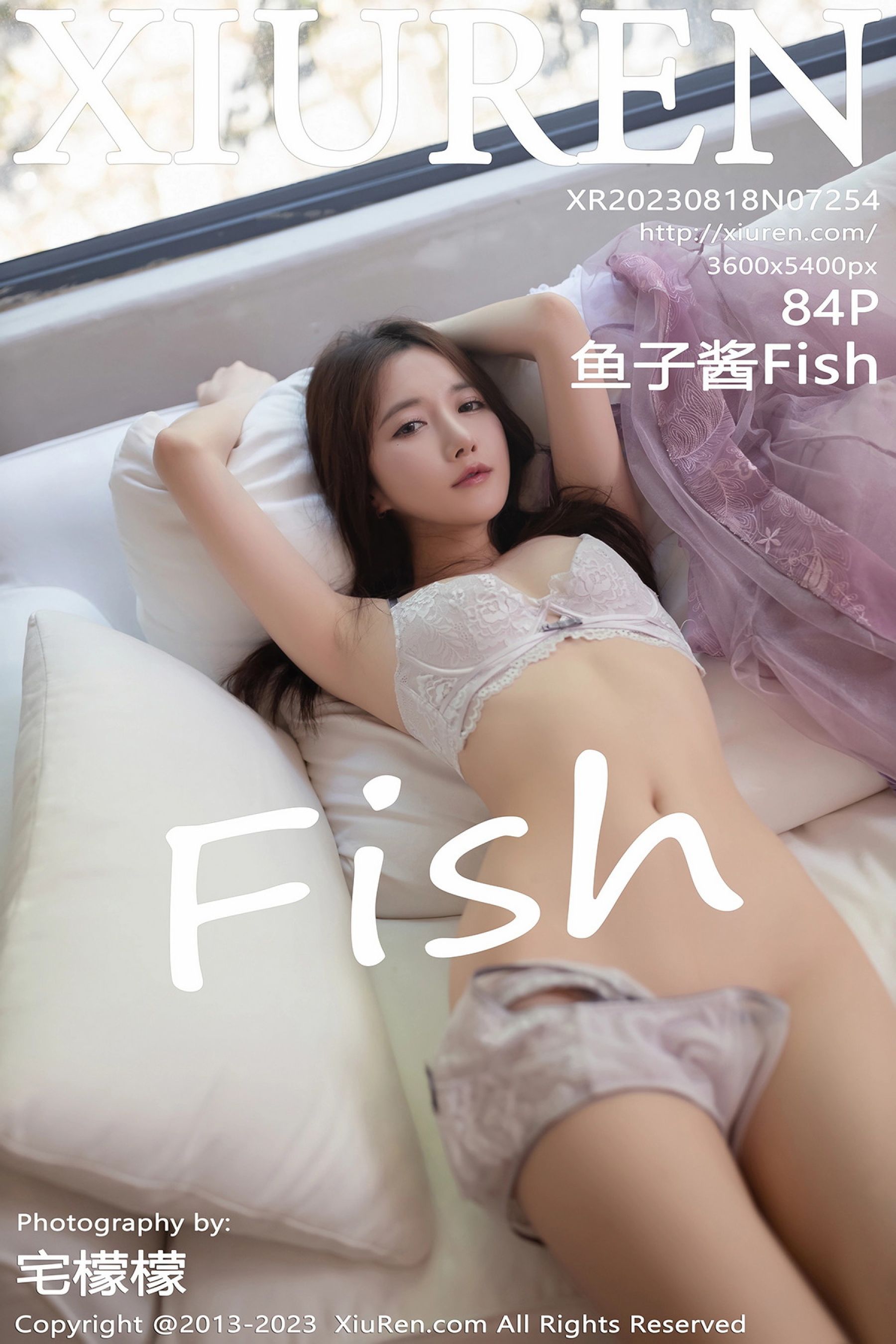 鱼子酱FishVol. 7254