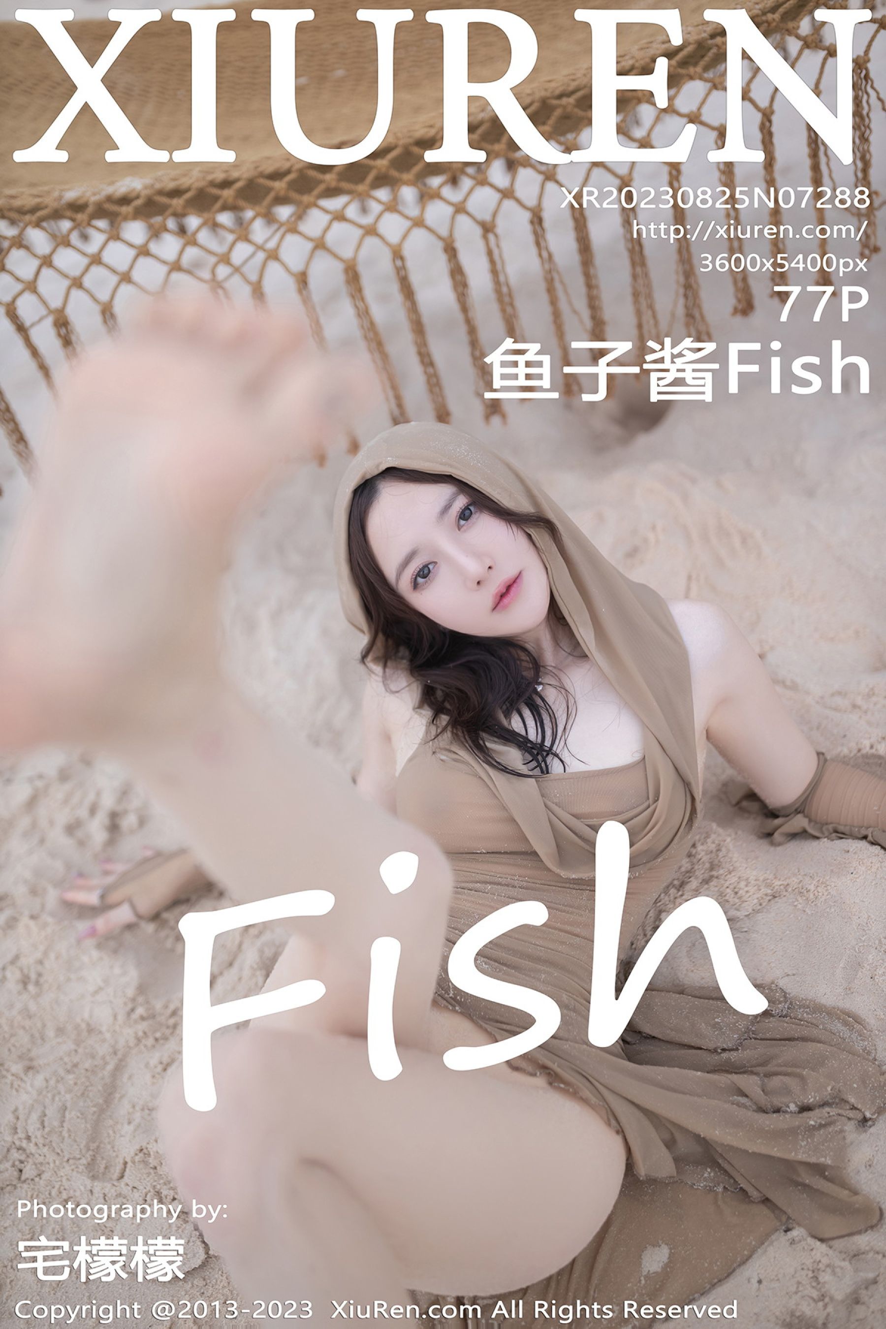 鱼子酱FishVol. 7288
