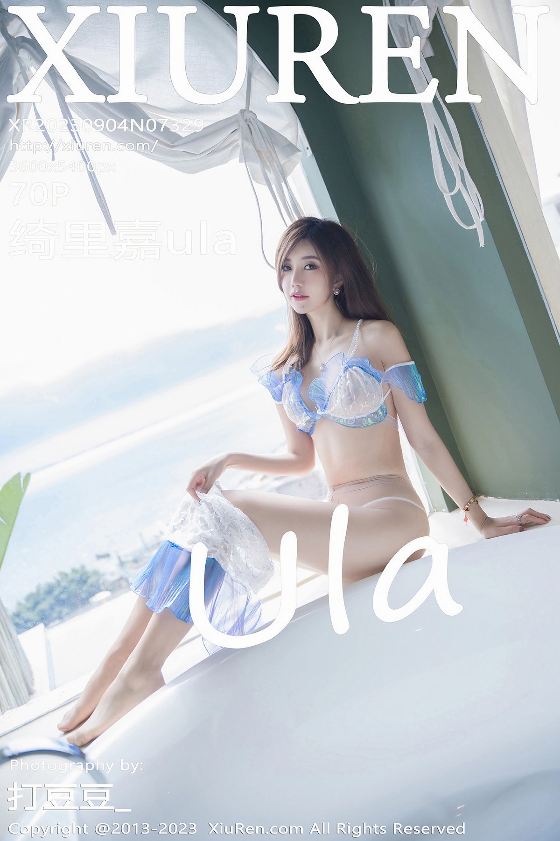 绮里嘉ulaVol. 7329