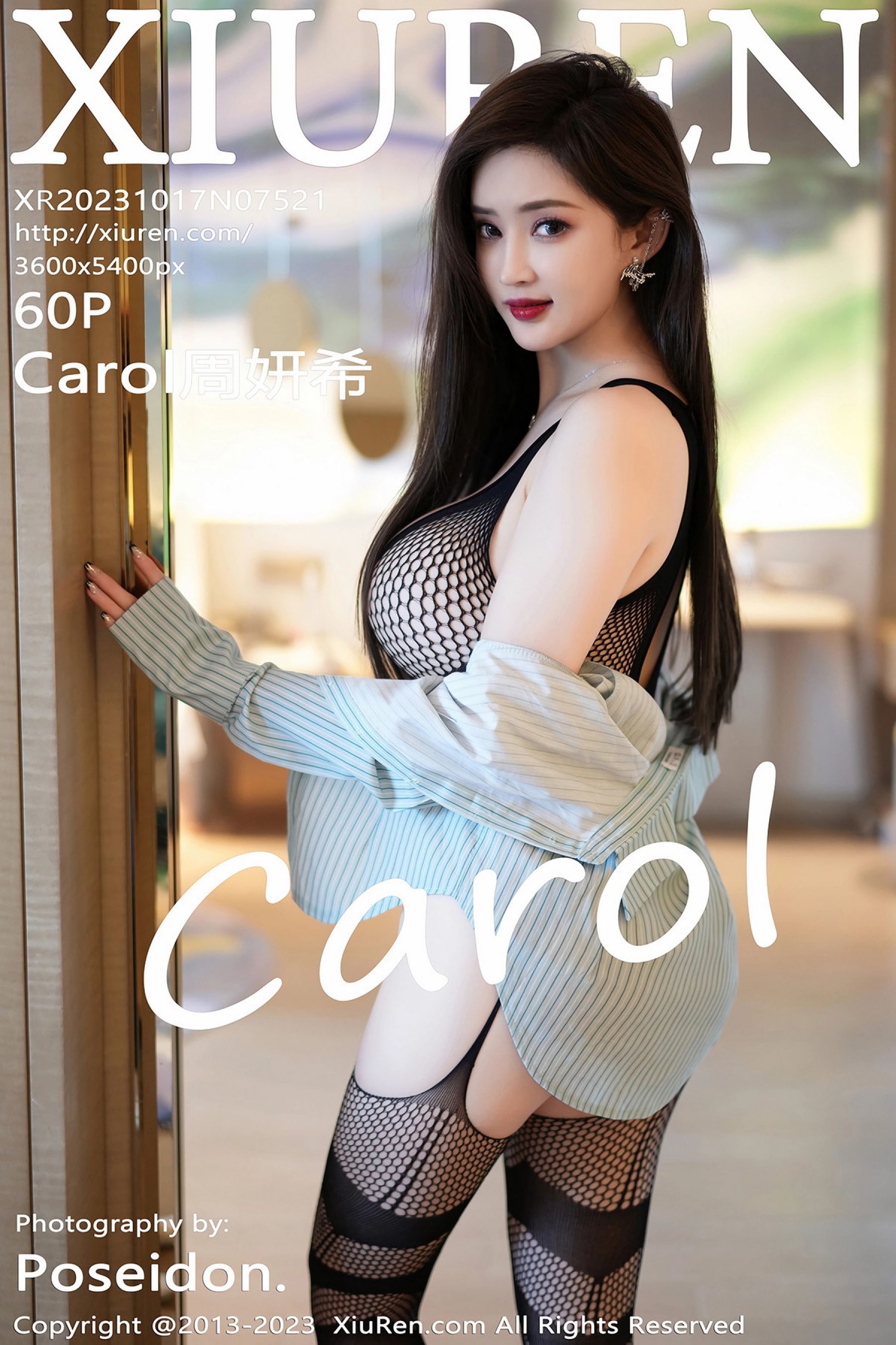 Carol周妍希Vol. 7521