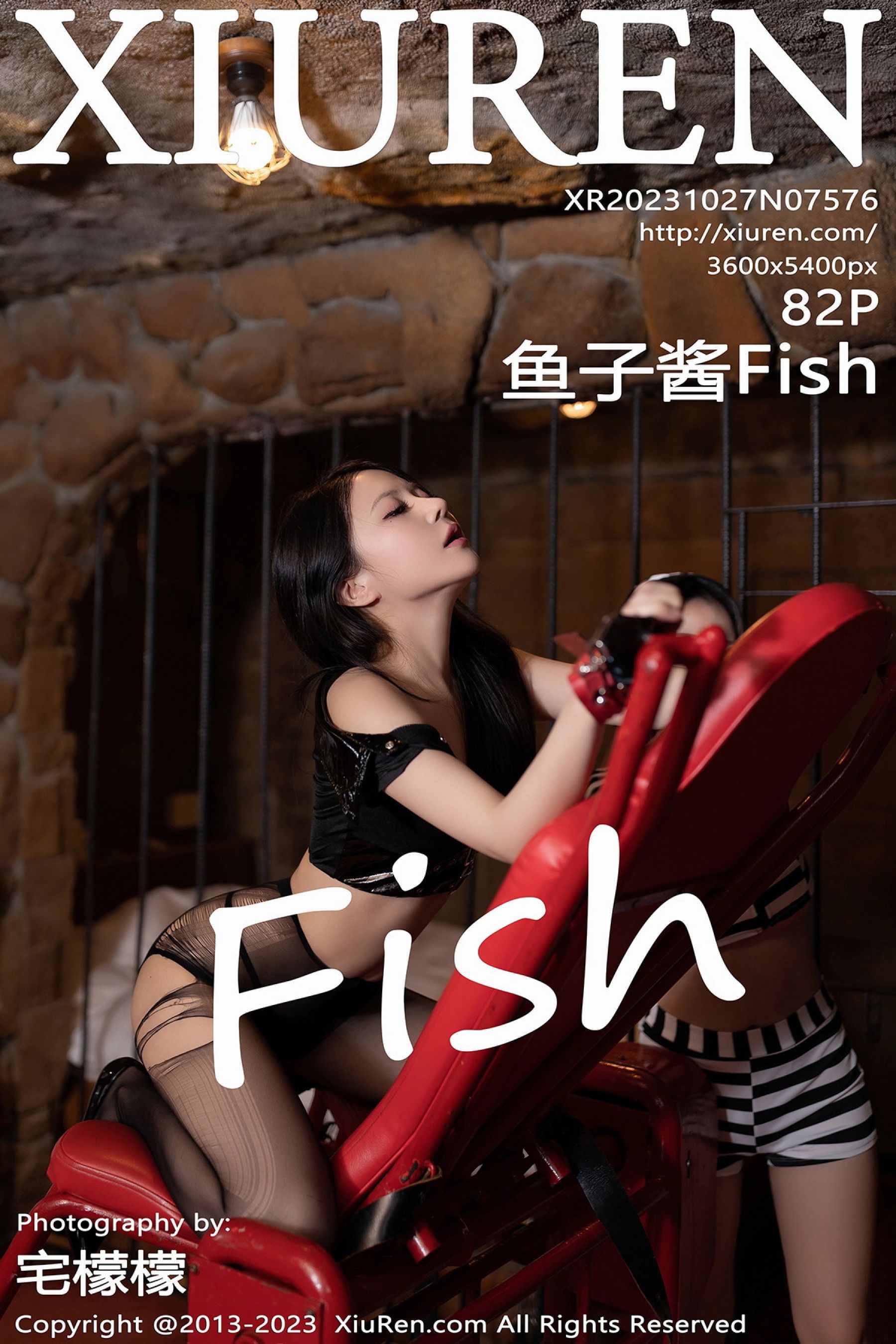 鱼子酱FishVol. 7576