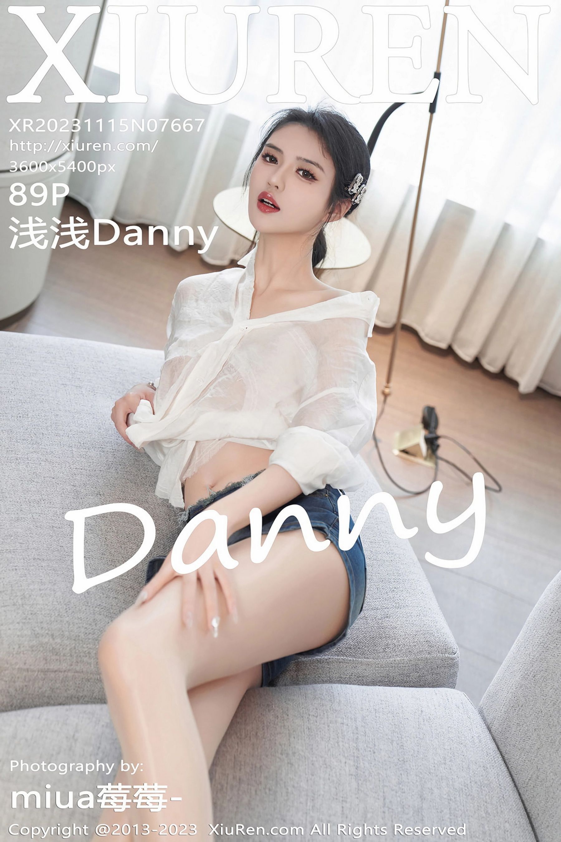 浅浅DannyVol. 7667