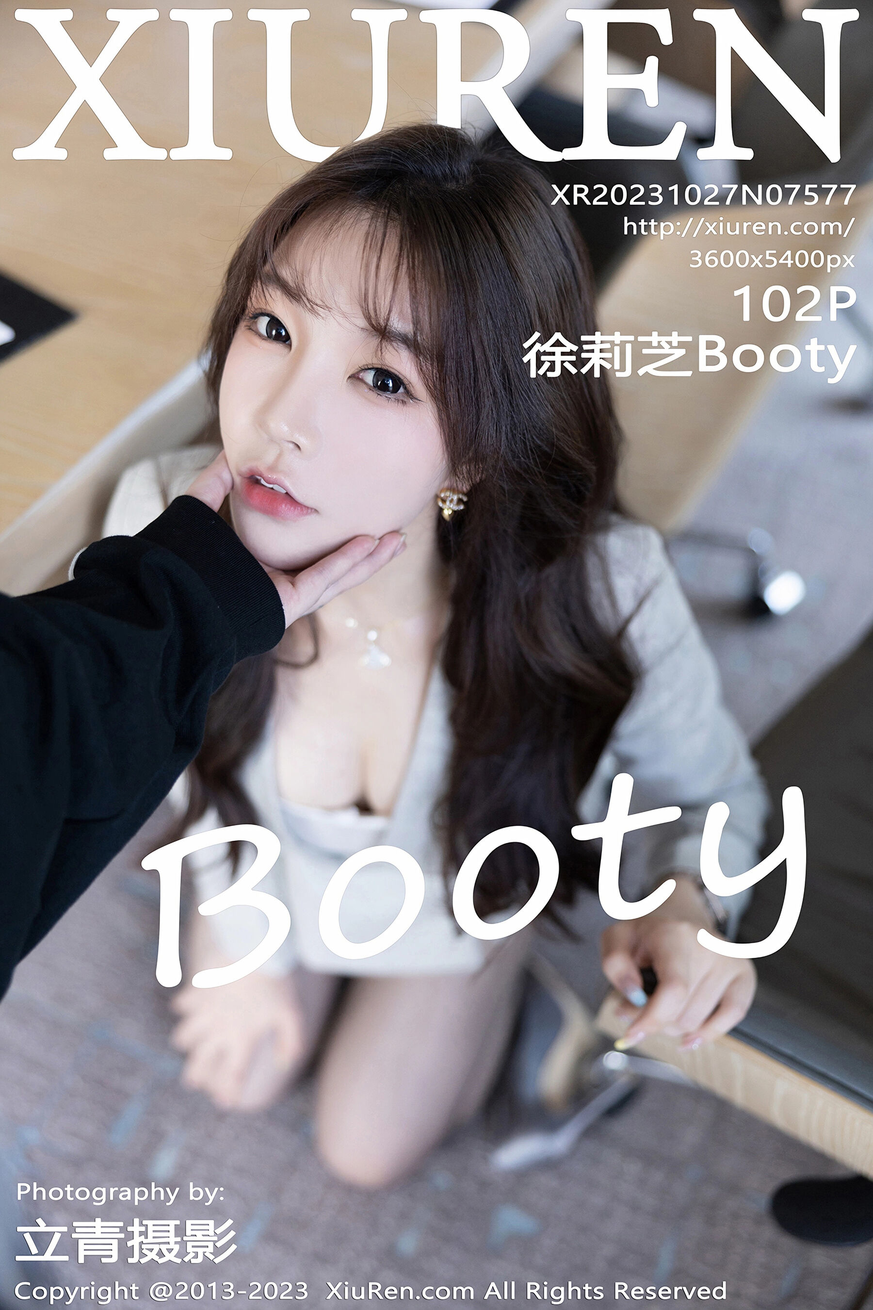 徐莉芝BootyVol. 7577