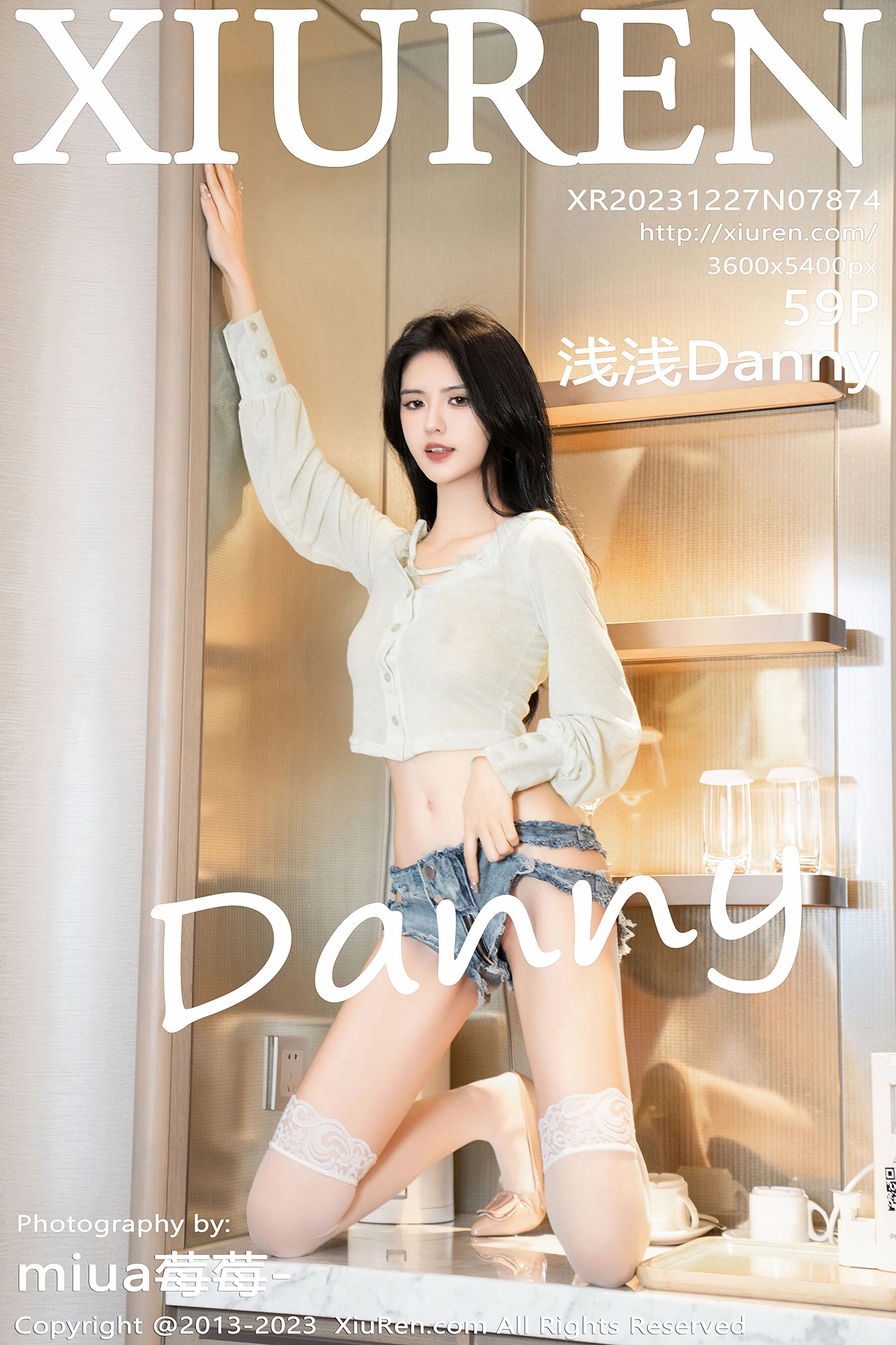 浅浅DannyVol. 7874