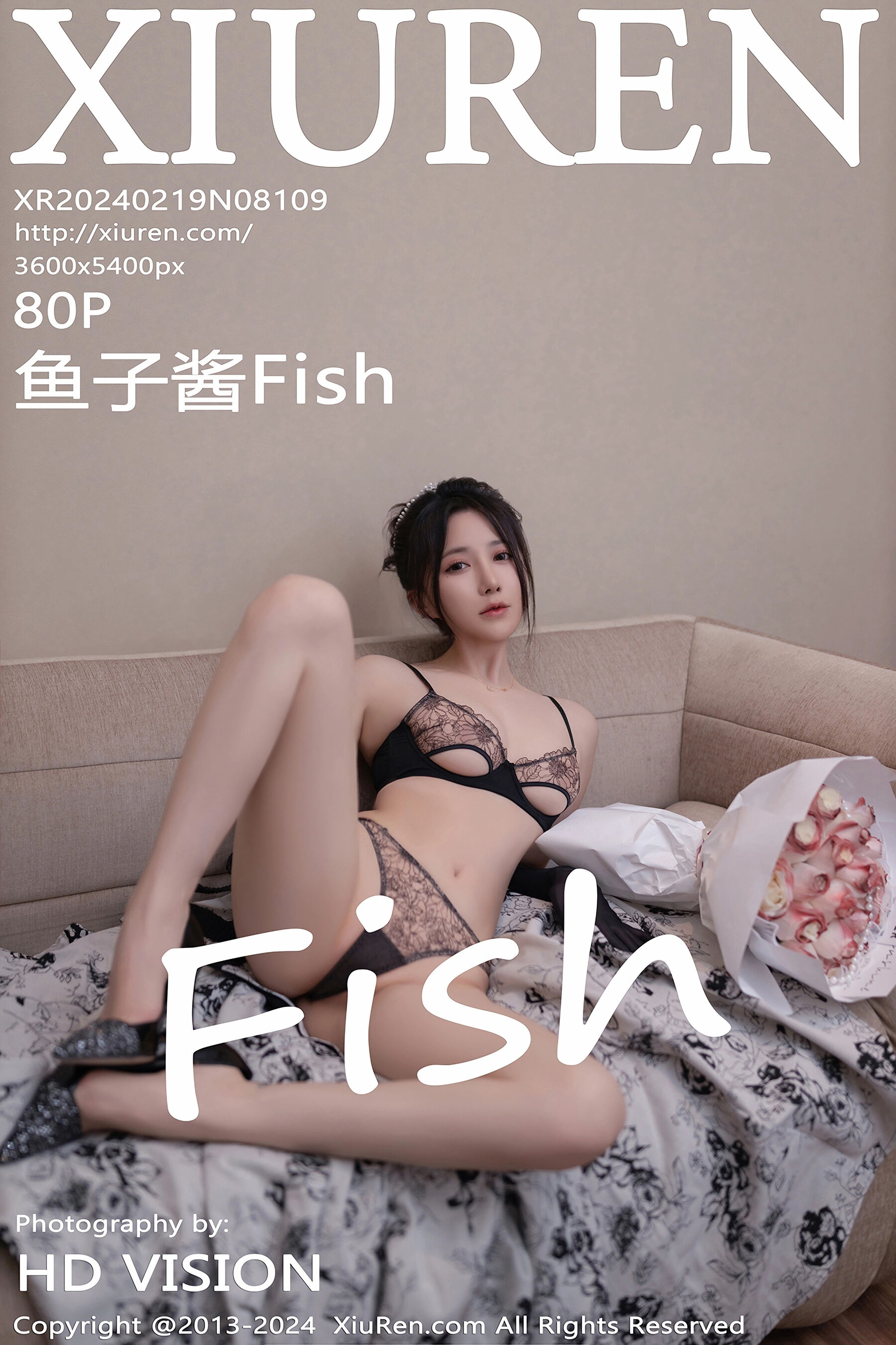 鱼子酱FishVol. 8109