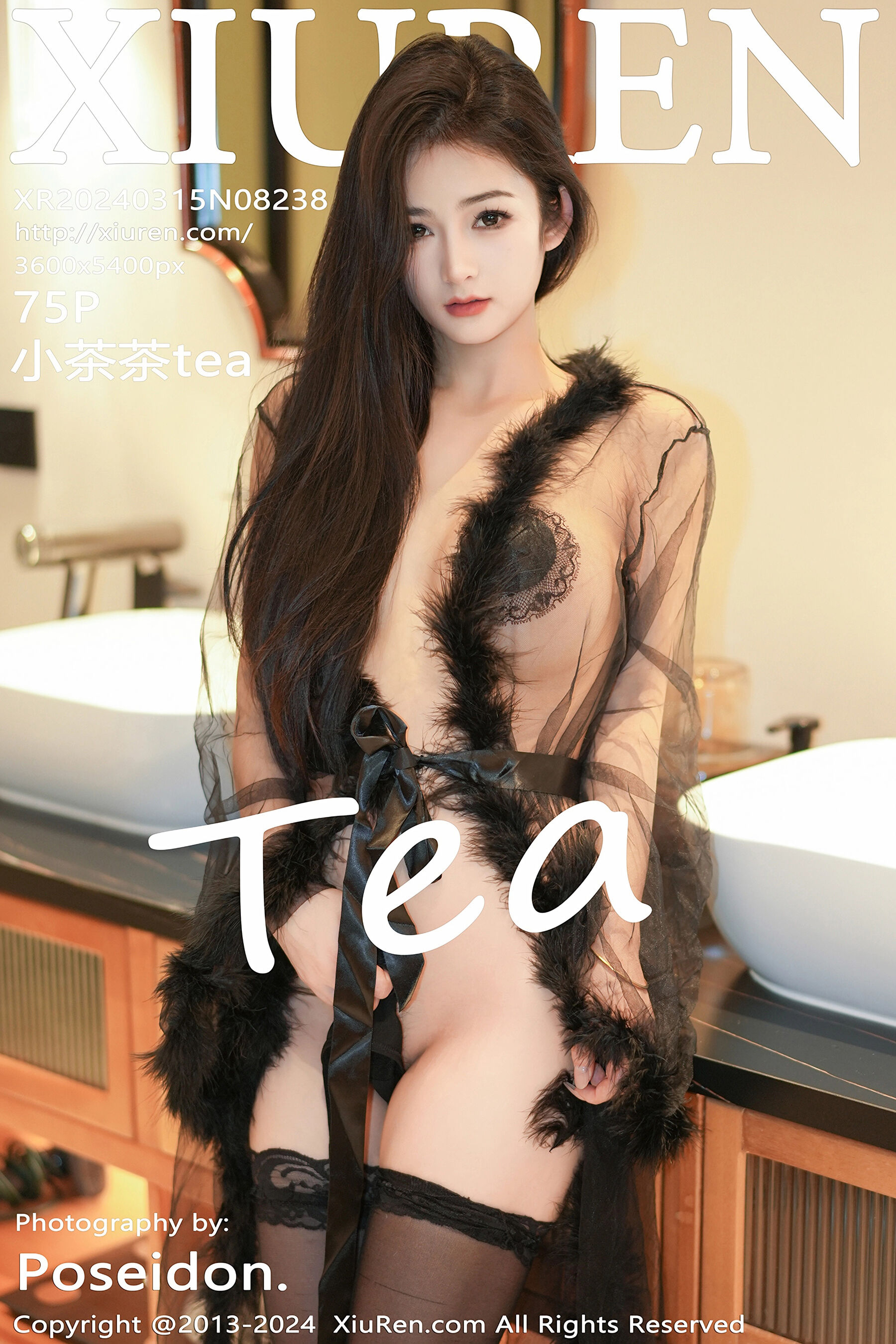 小茶茶teaVol. 8238
