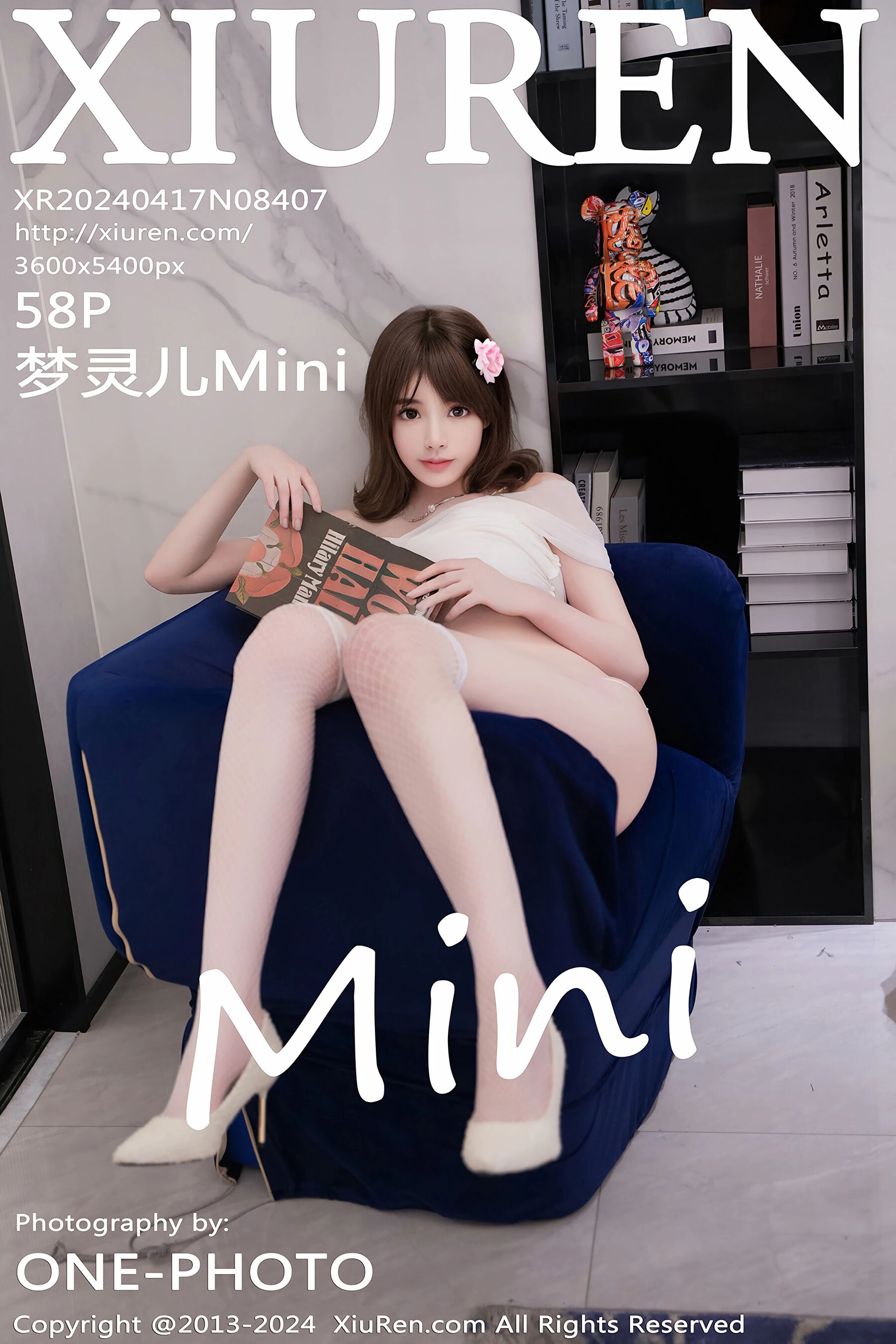 梦灵儿MiniVol. 8407