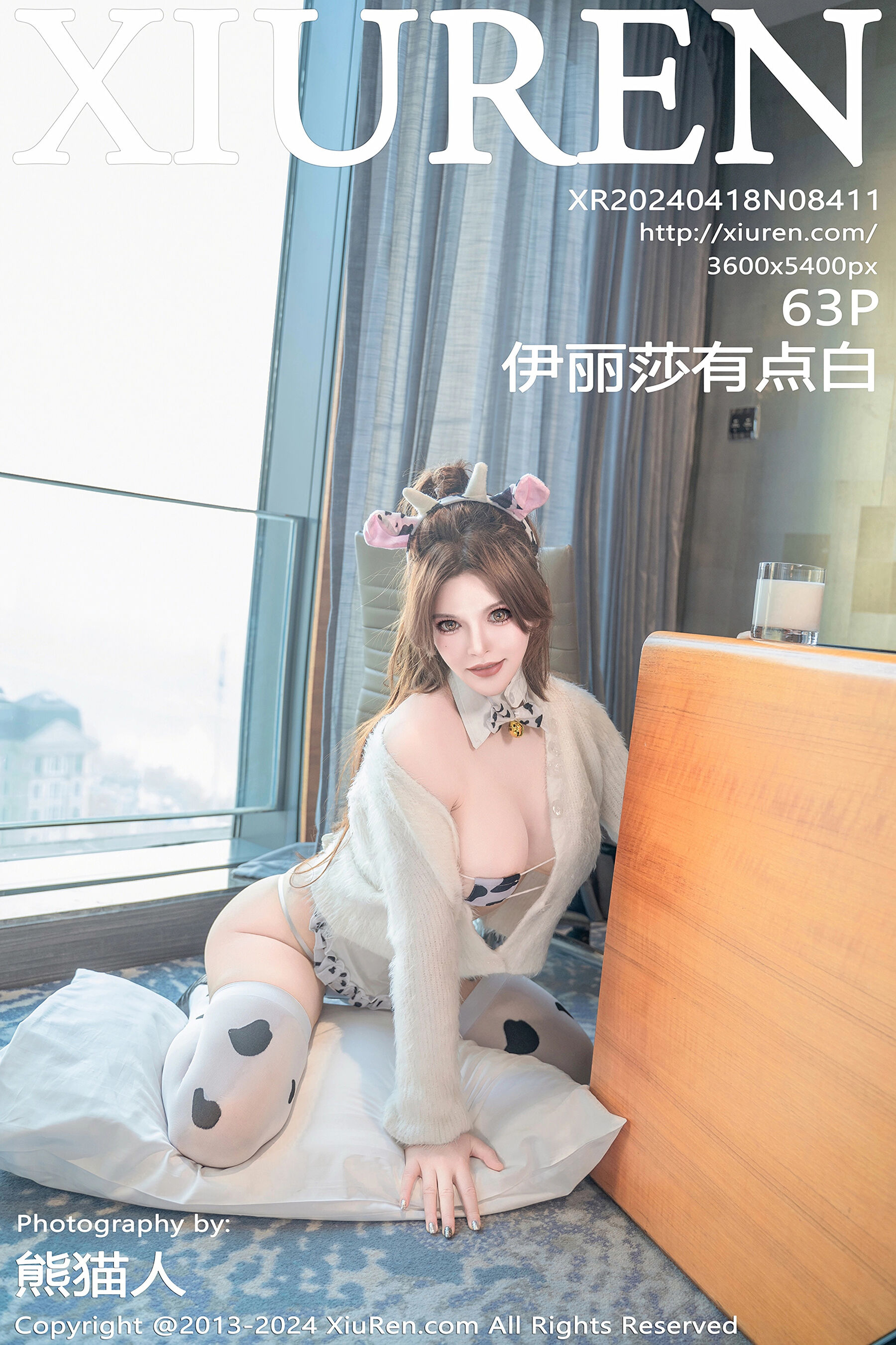 伊丽莎有点白Vol. 8411