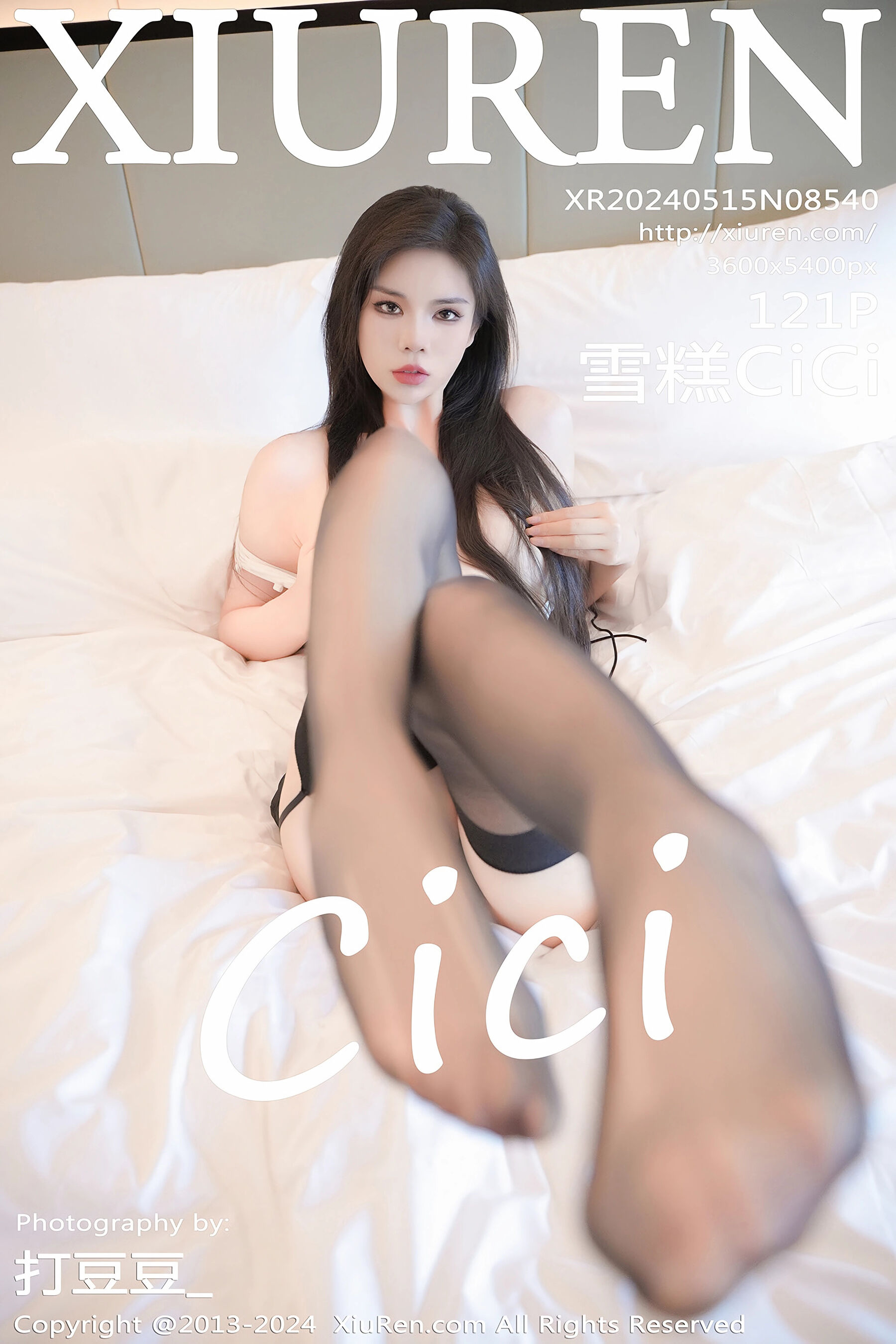 雪糕CiCiVol. 8540