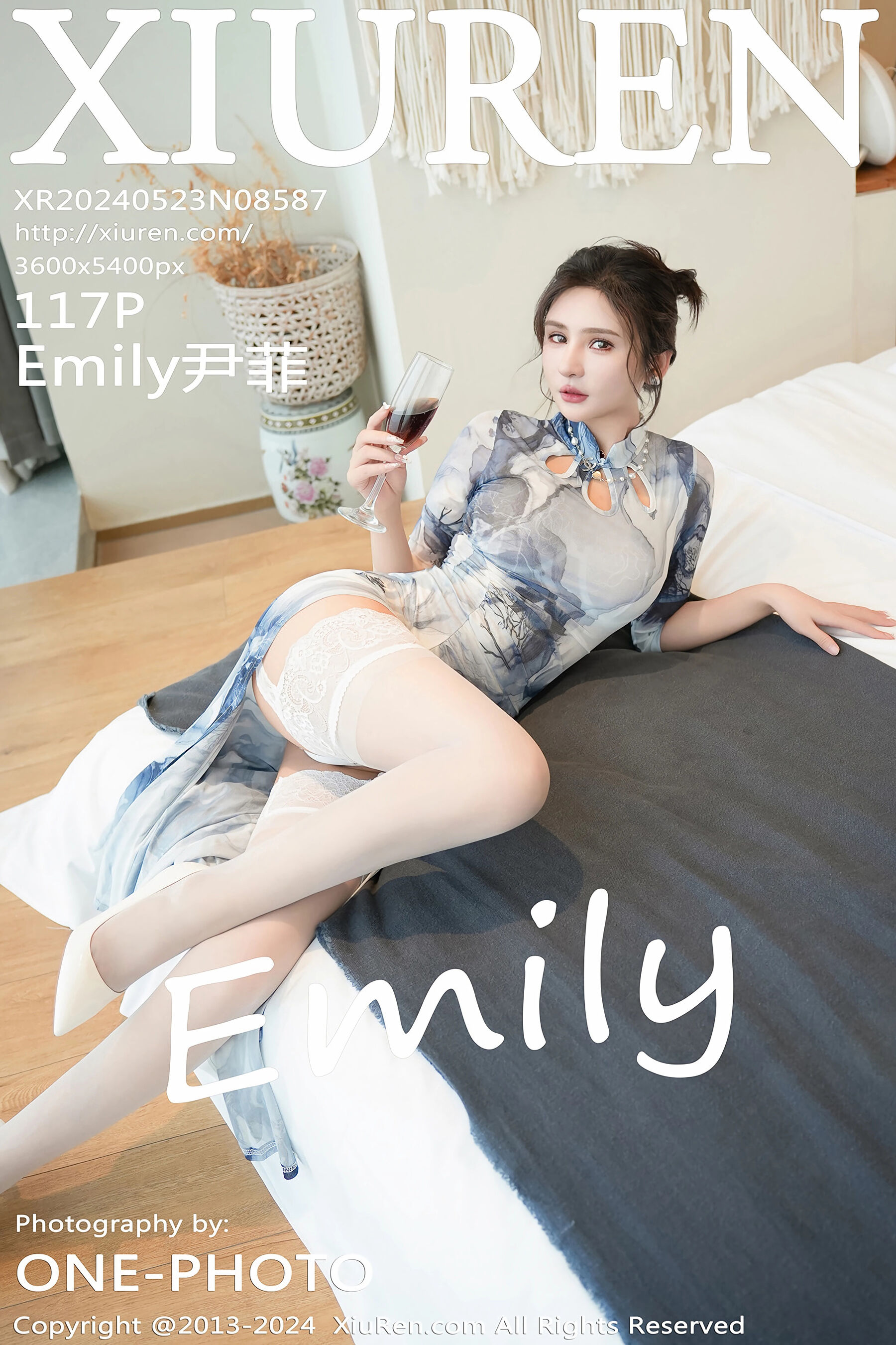 Emily尹菲Vol. 8587