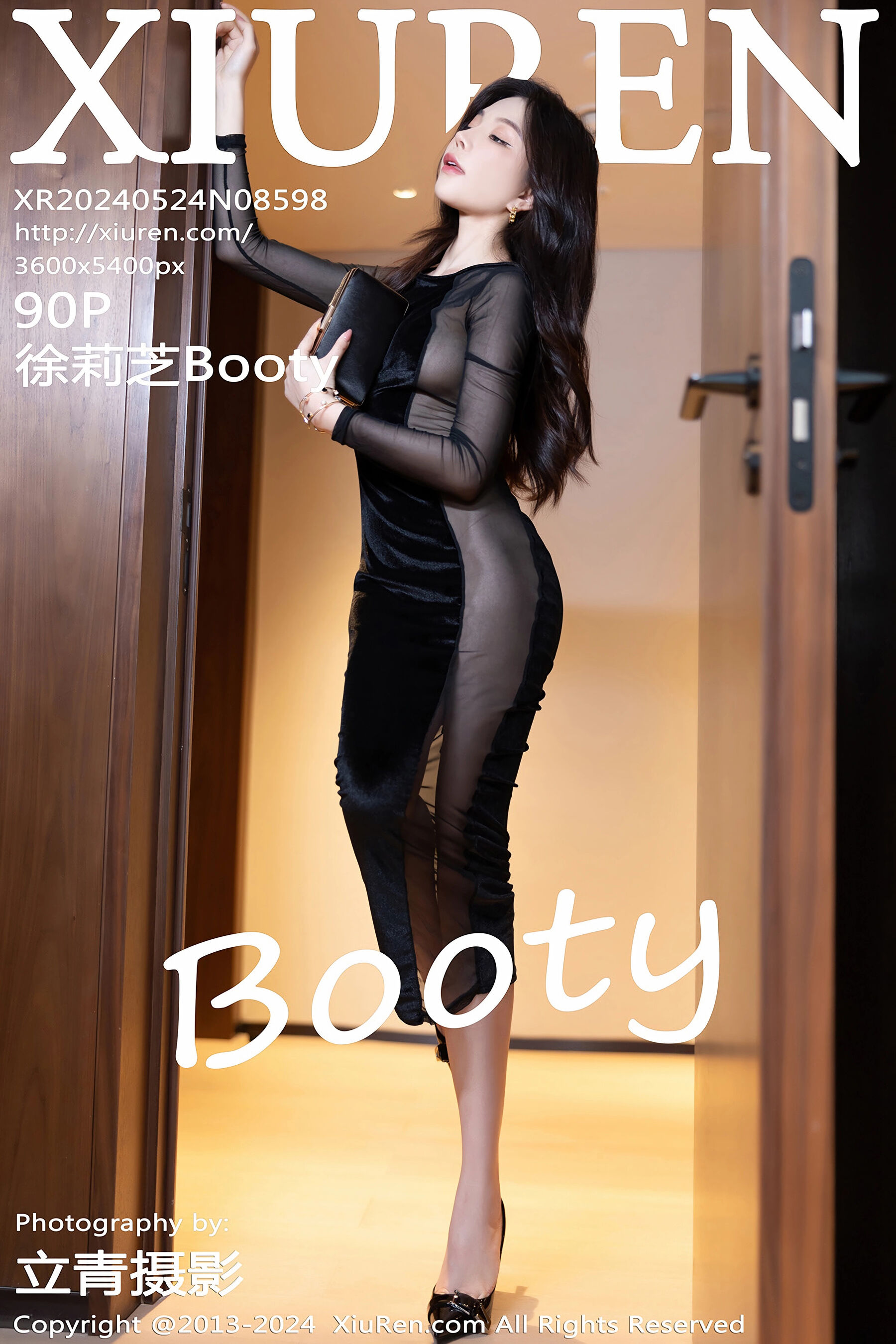 徐莉芝BootyVol. 8598