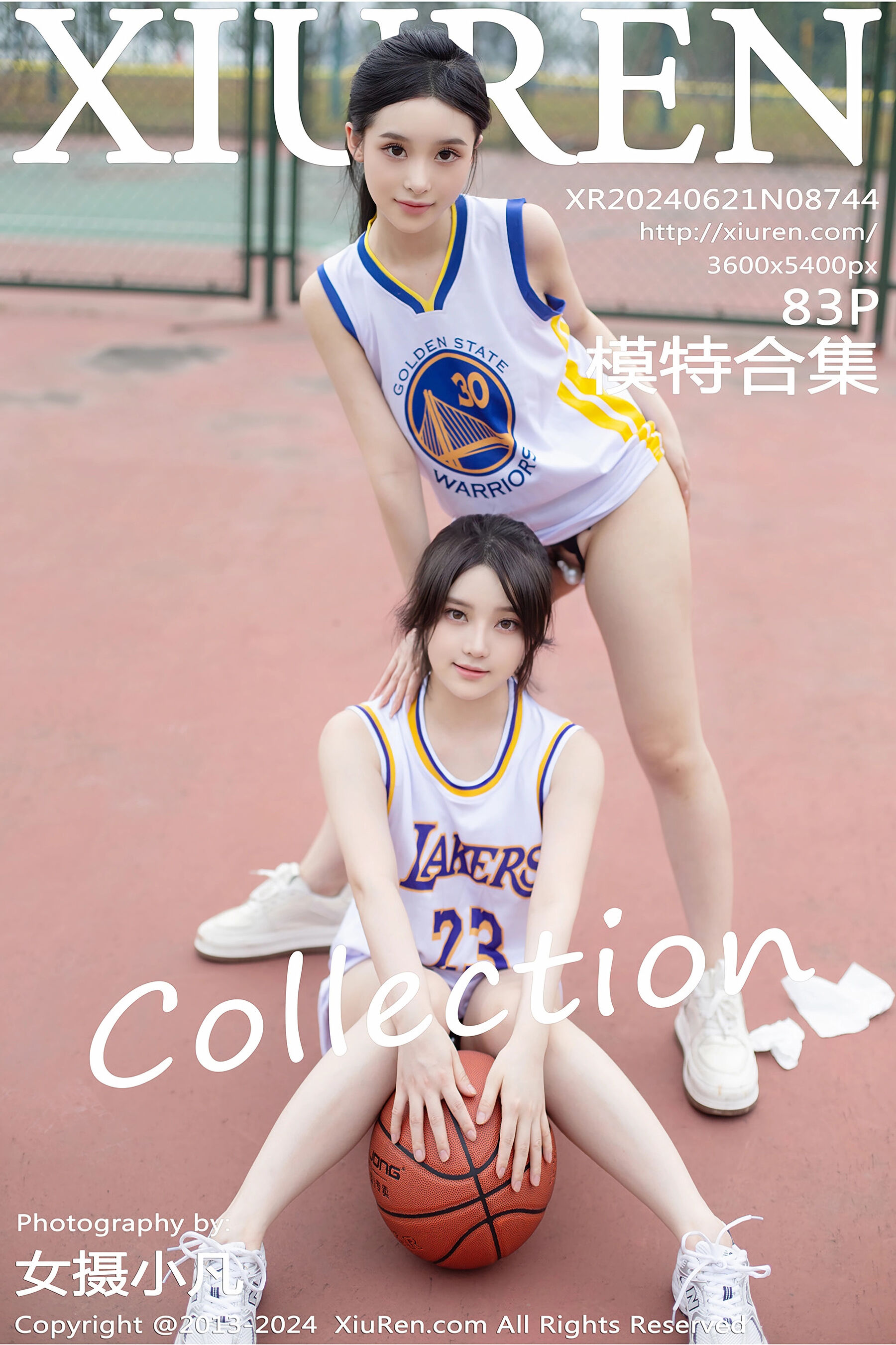 模特合集Vol. 8744