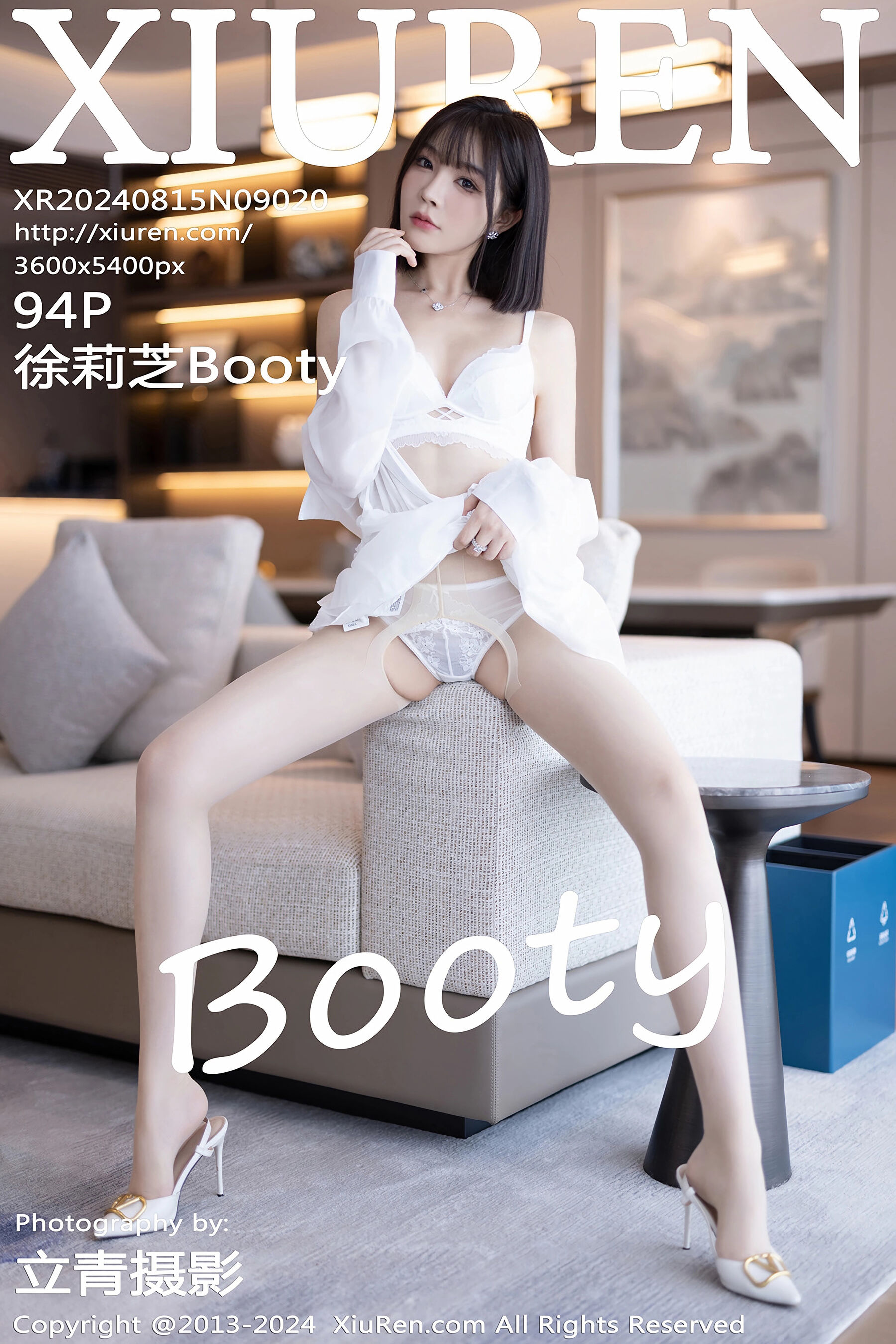 徐莉芝BootyVol. 9020