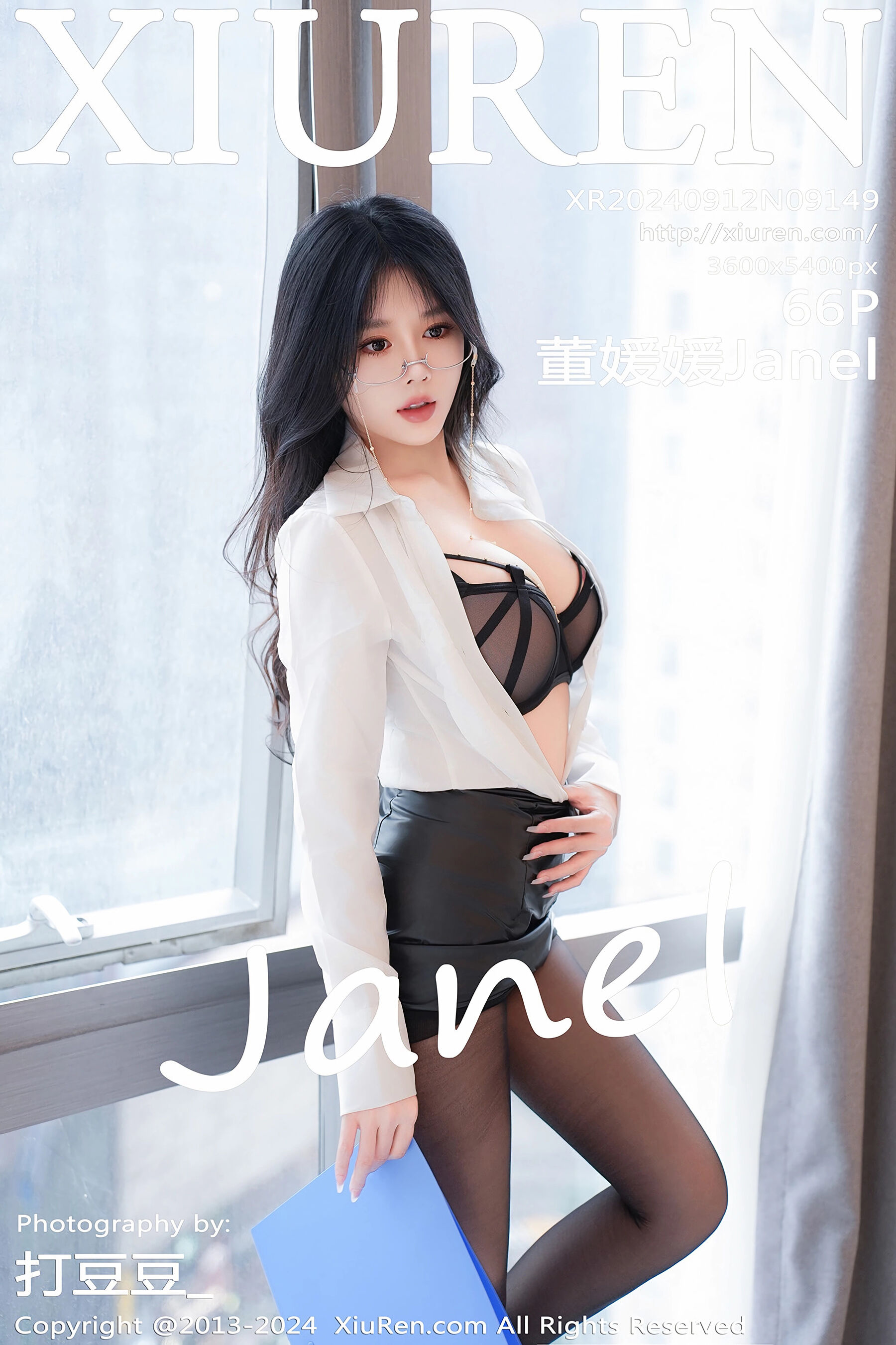 董媛媛JanelVol. 9149