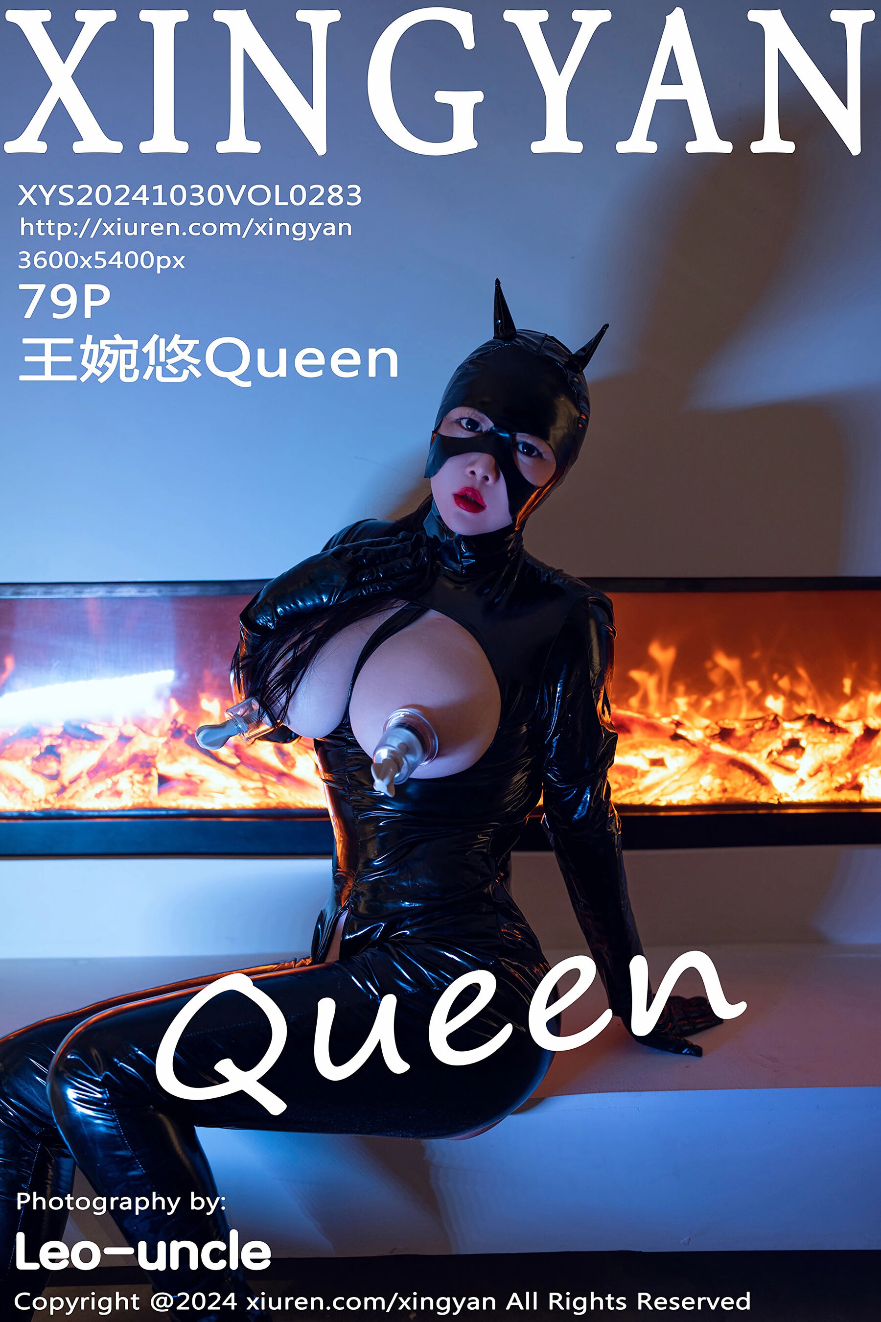 王婉悠QueenVol. 0283