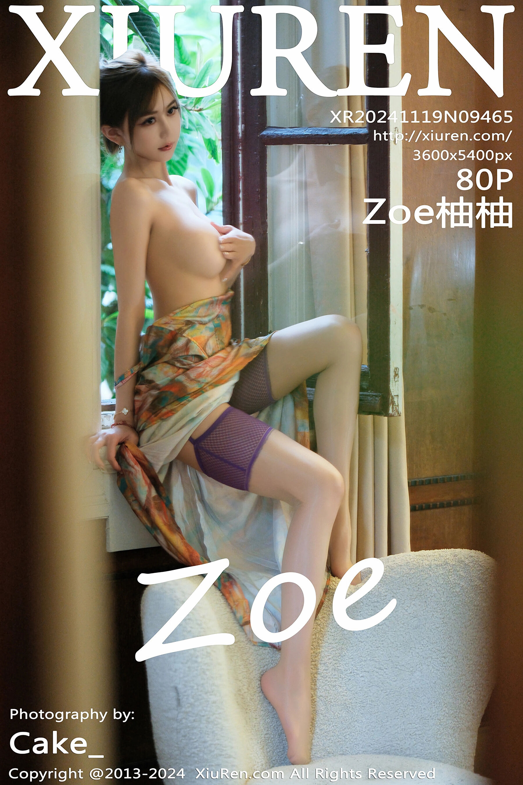 Zoe柚柚Vol. 9465