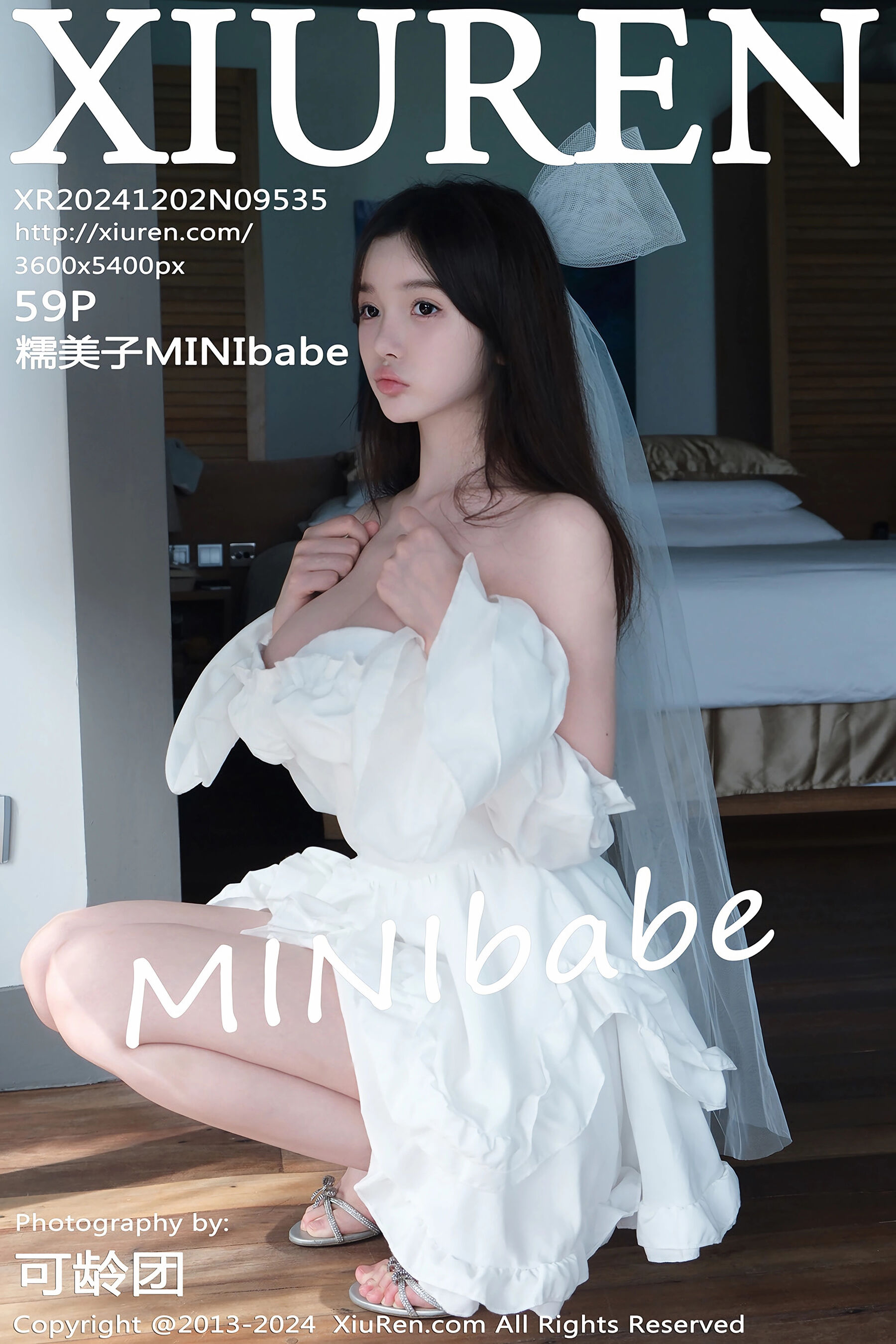 糯美子MINIbabeVol. 9535