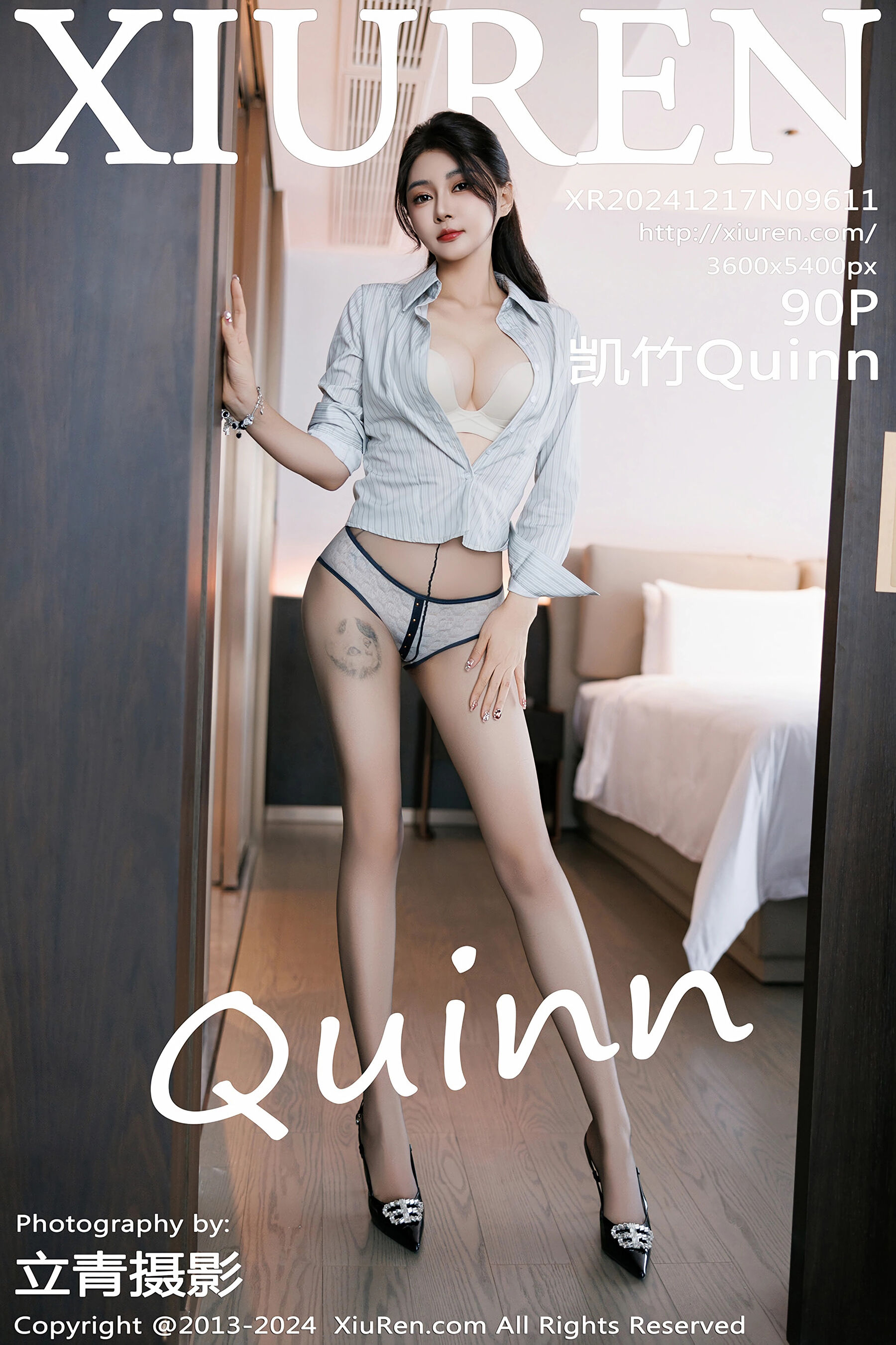 凯竹QuinnVol. 9611