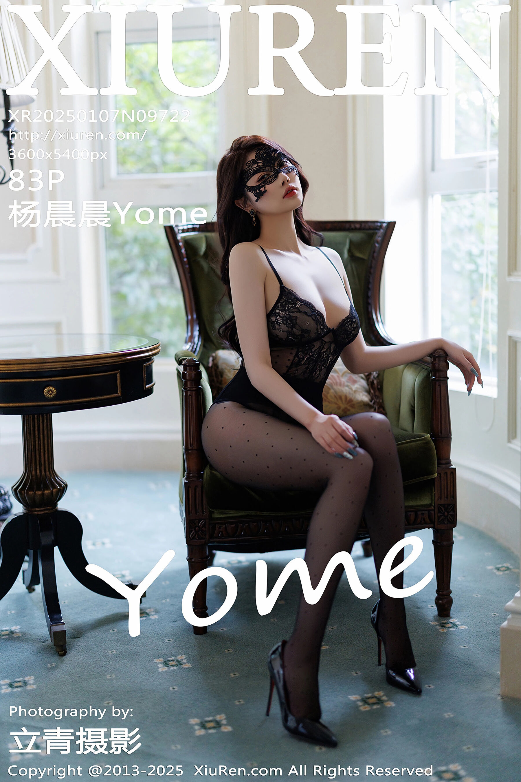 杨晨晨YomeVol. 9722