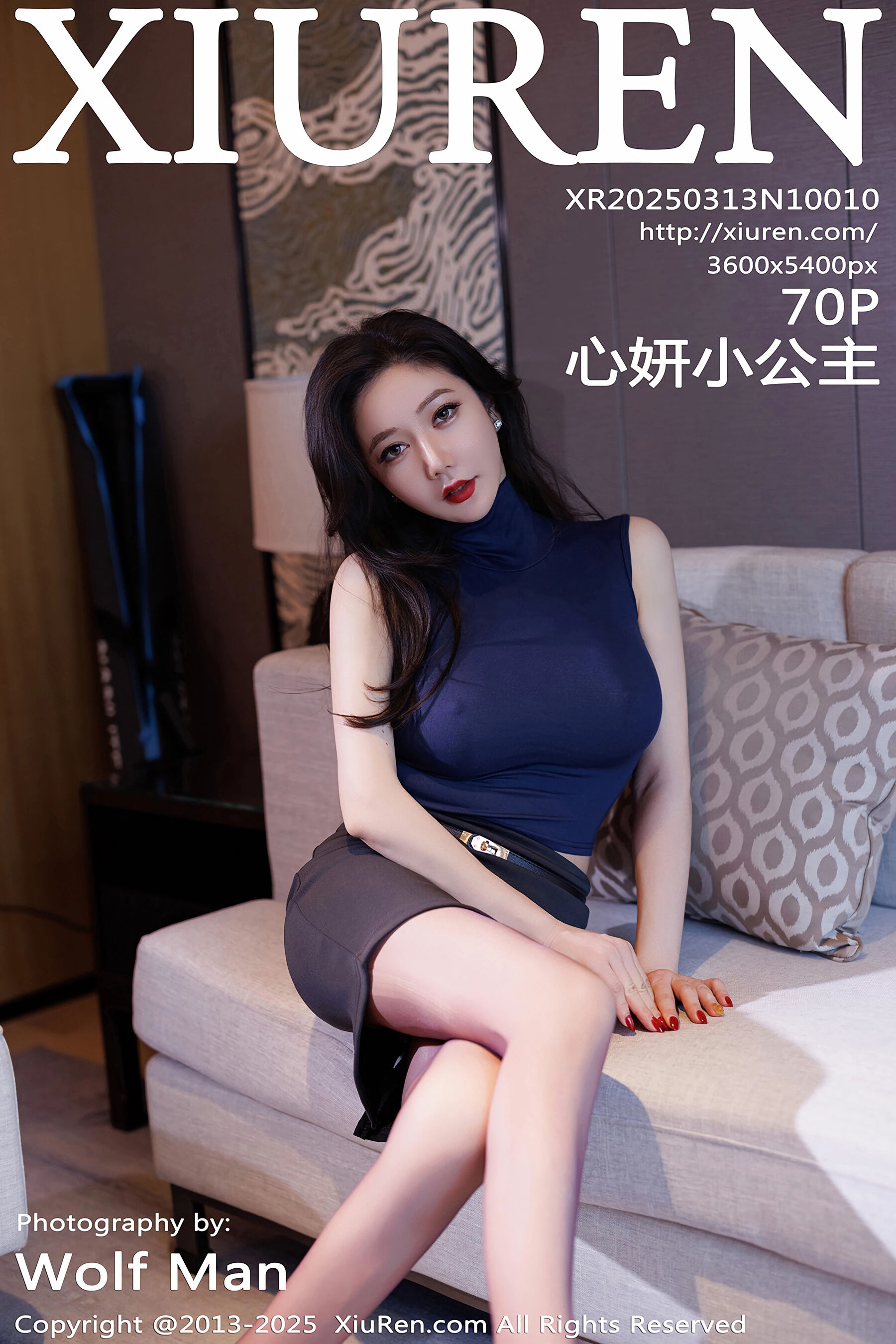 心妍小公主Vol. 10010