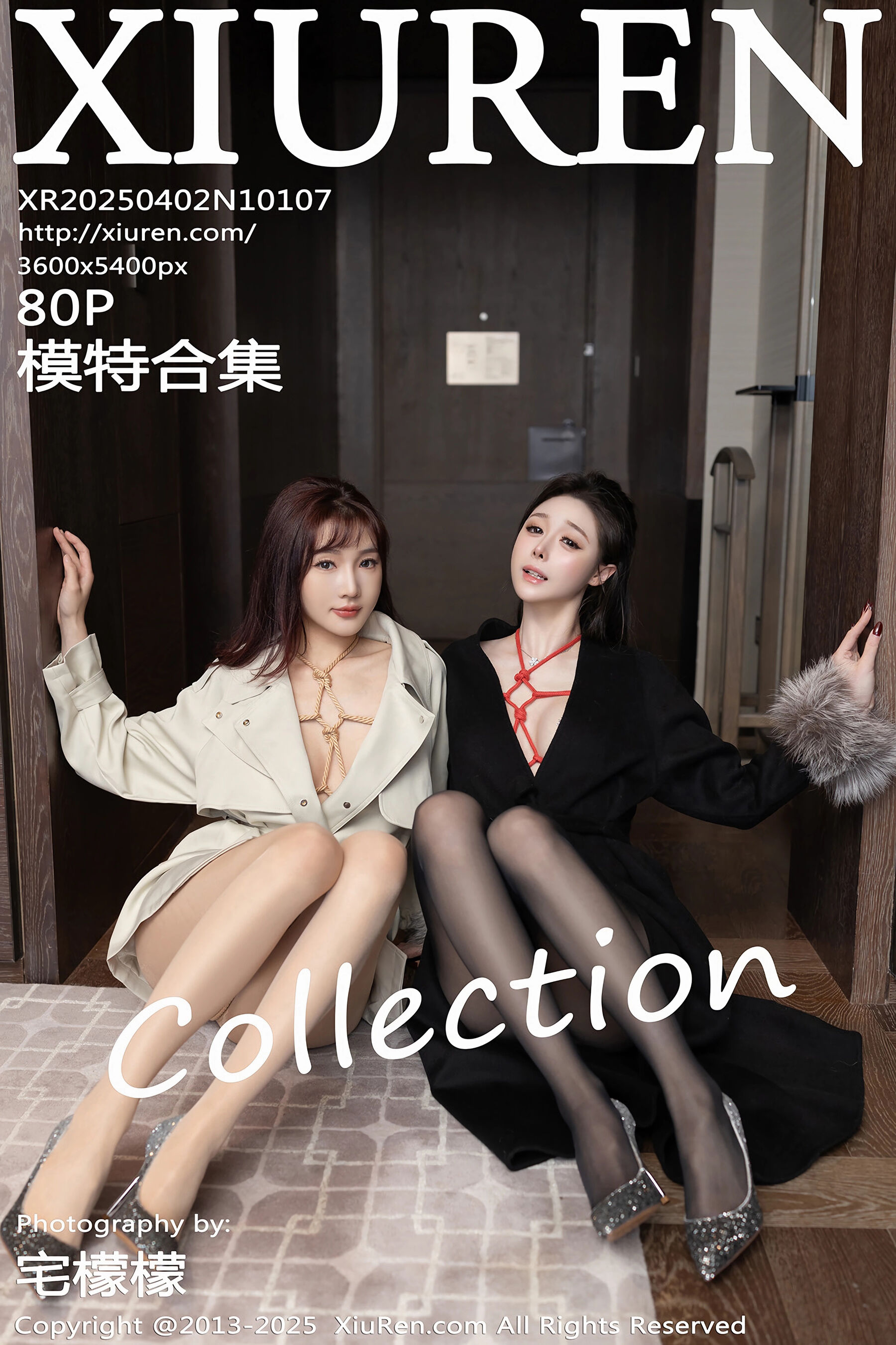 模特合集Vol. 10107