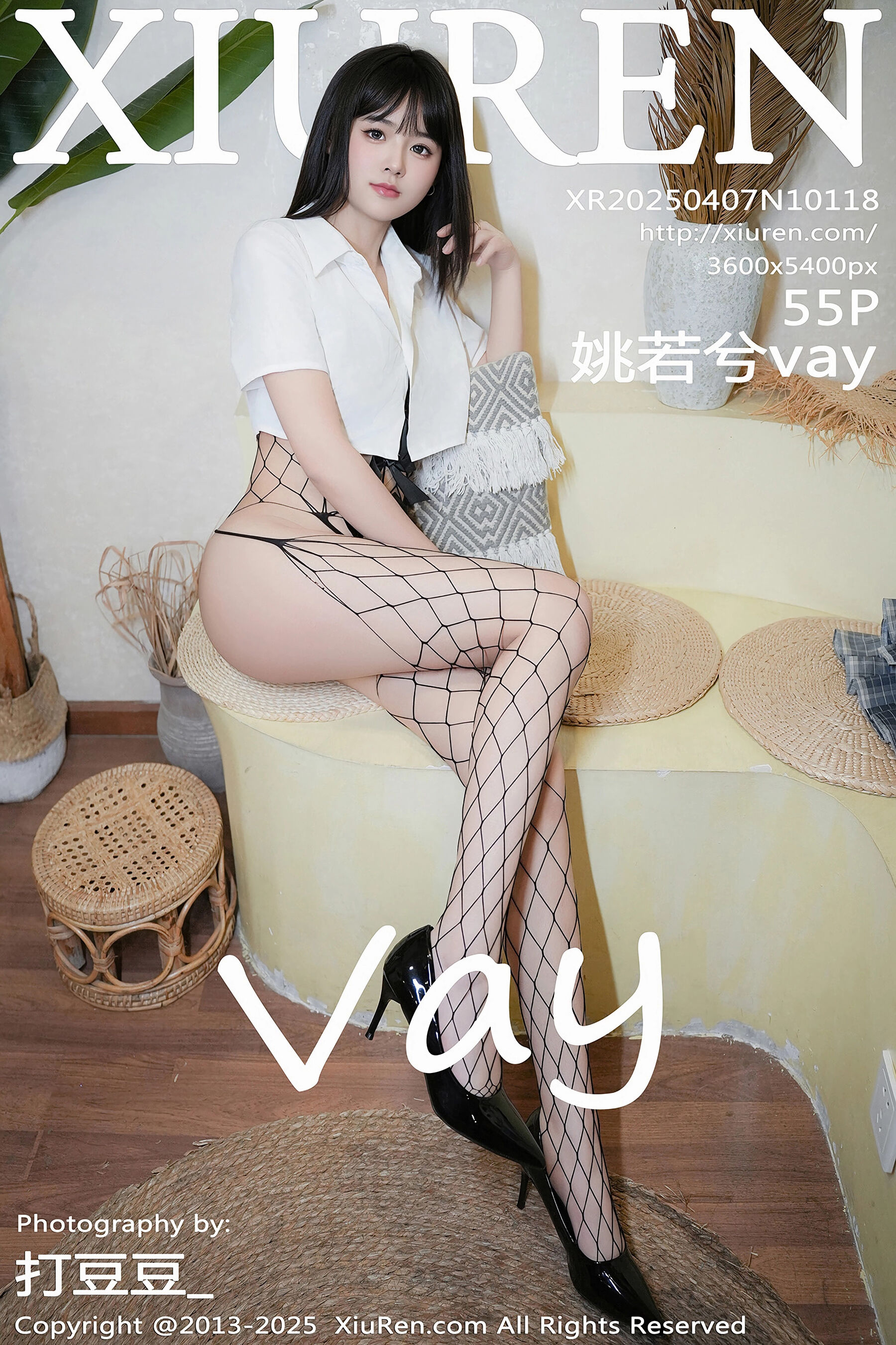 姚若兮vayVol. 10118