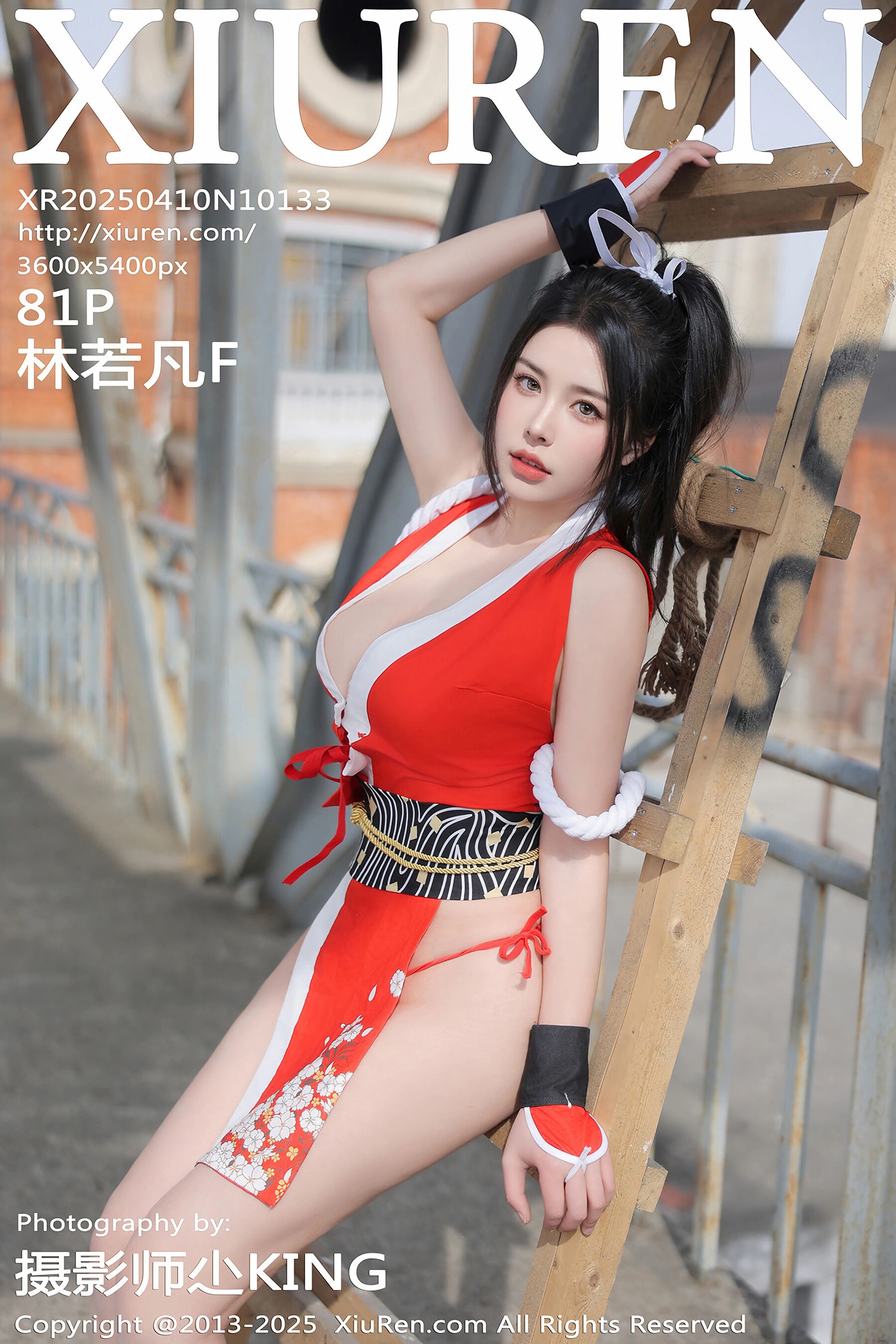 林若凡FVol. 10133