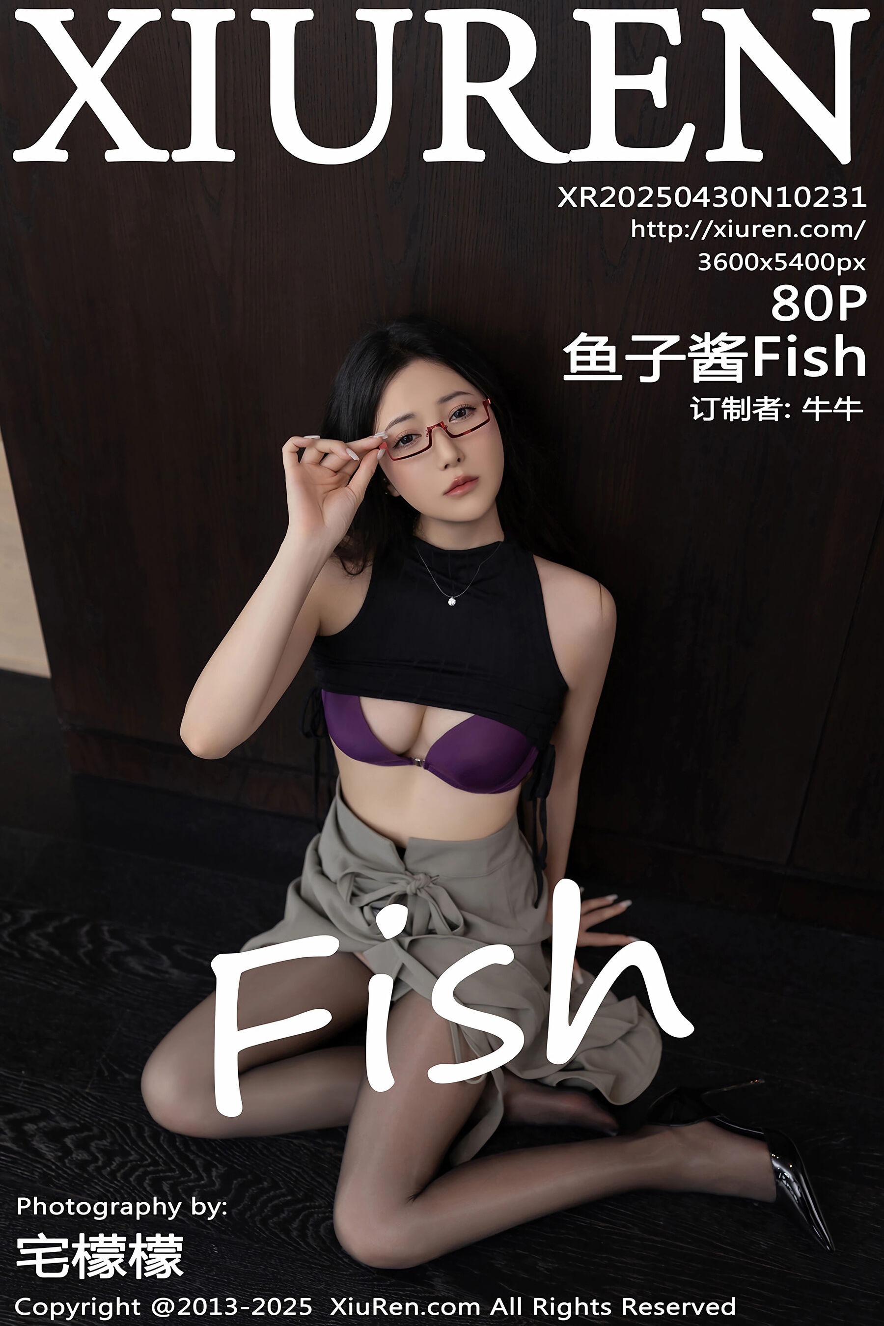 鱼子酱FishVol. 10231