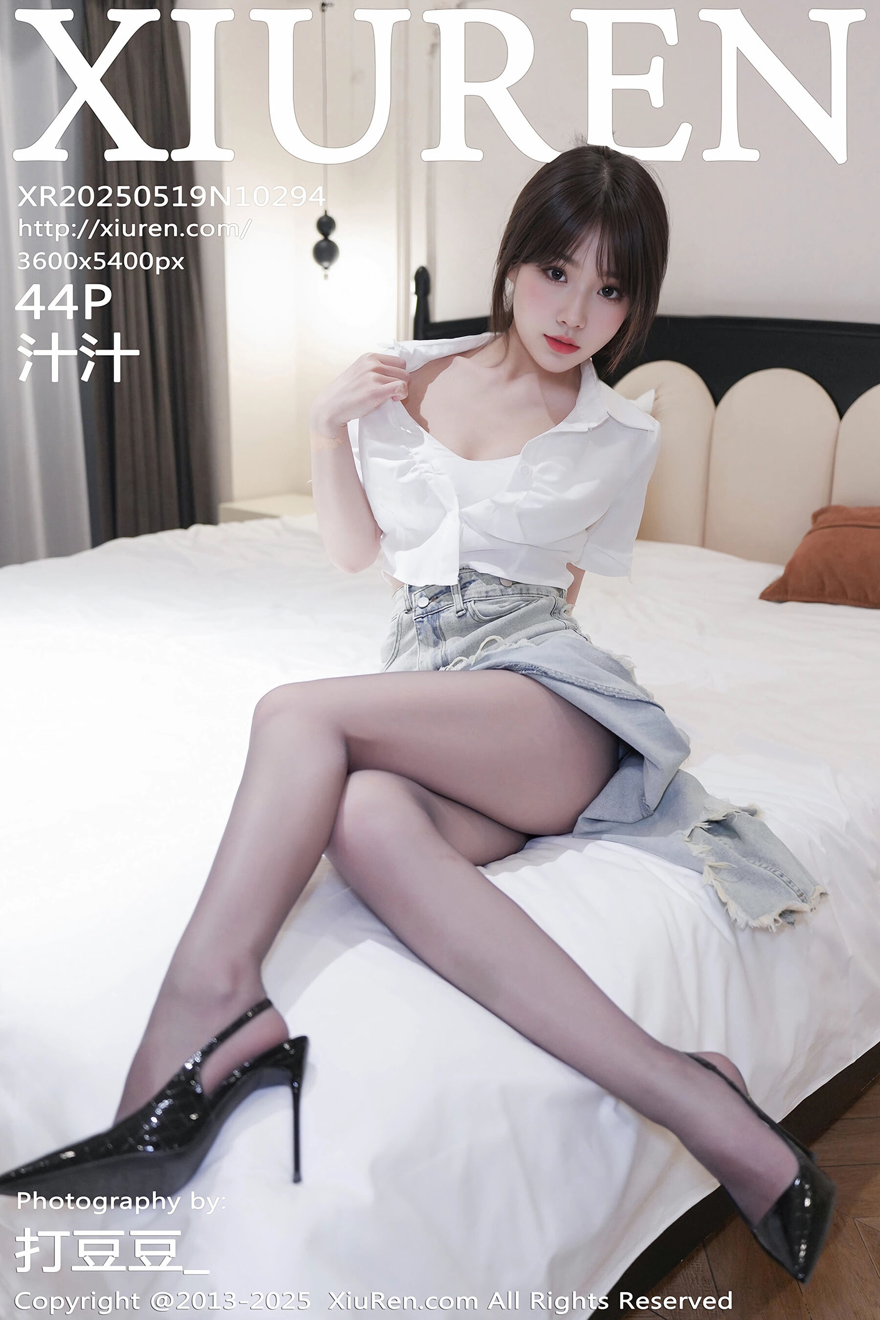 汁汁Vol. 10294