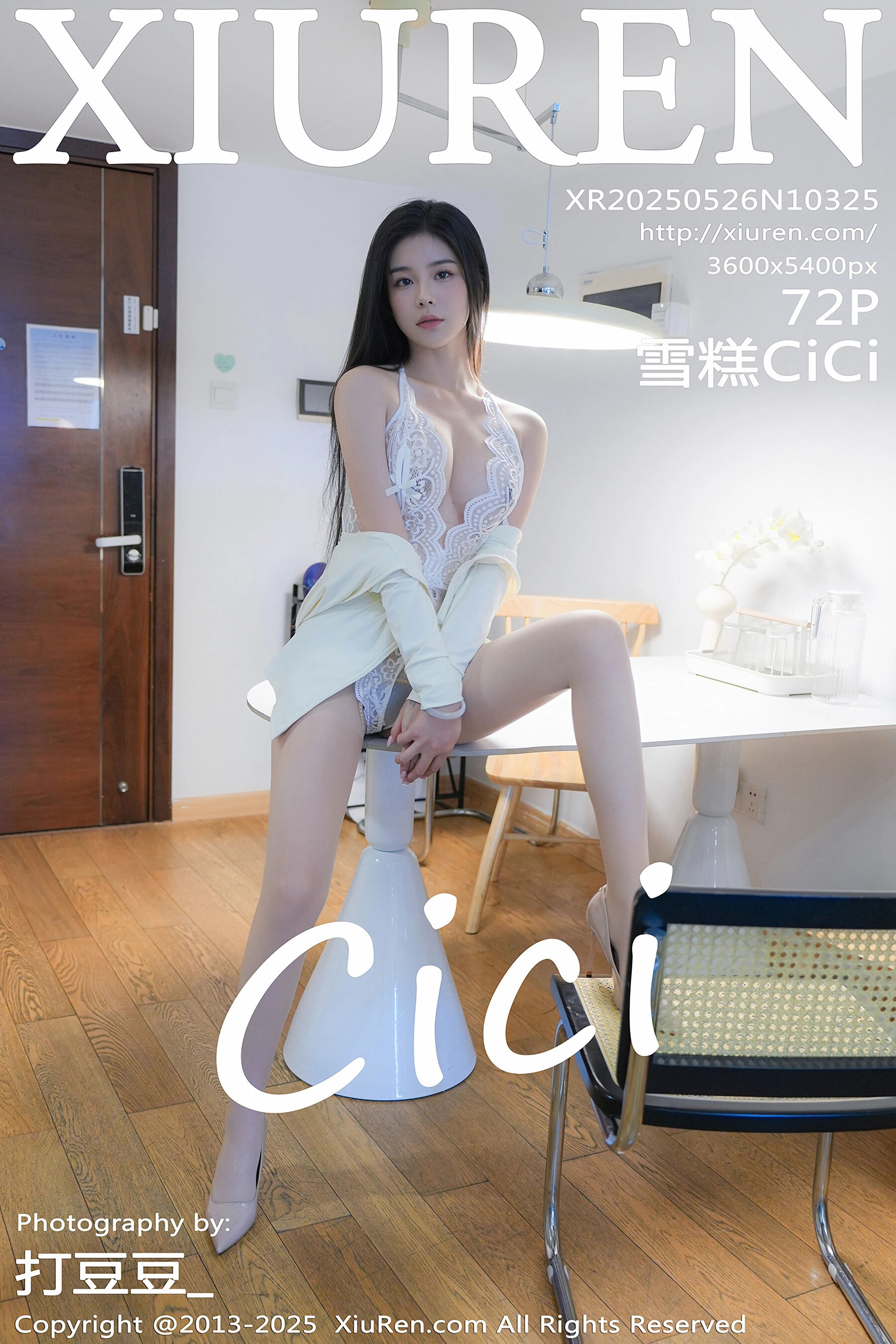 雪糕CiCiVol. 10325