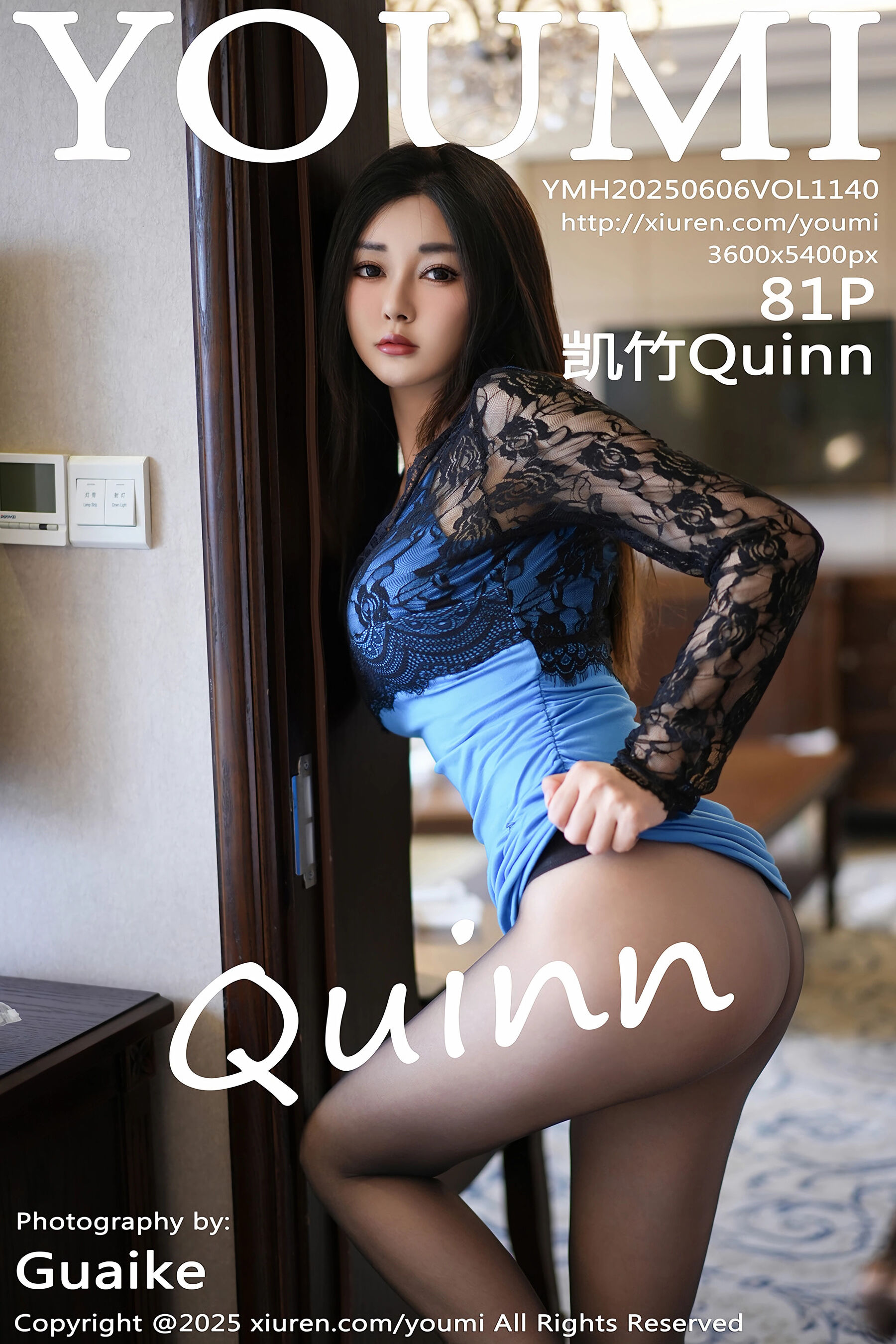 凯竹QuinnVol. 1140