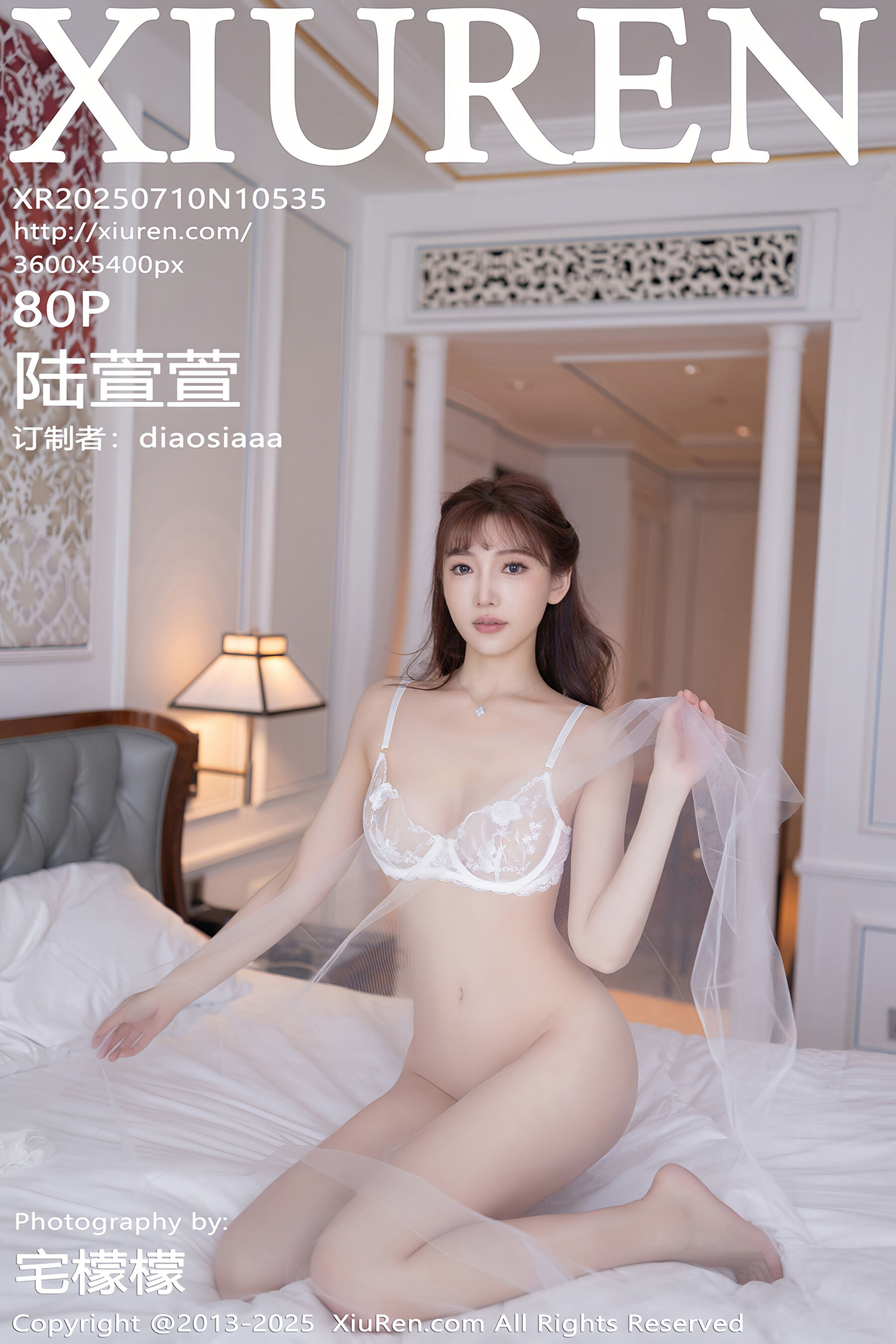 陆萱萱Vol. 10535
