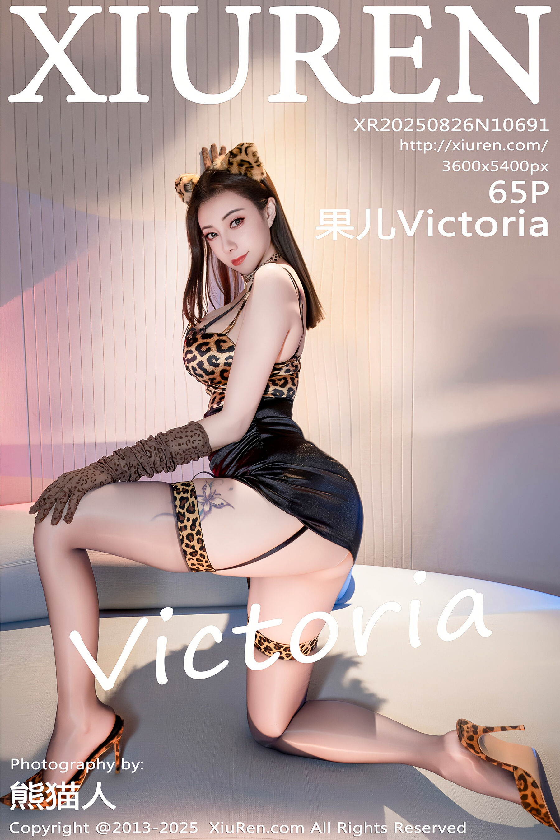 果儿Victoria Vol.10691