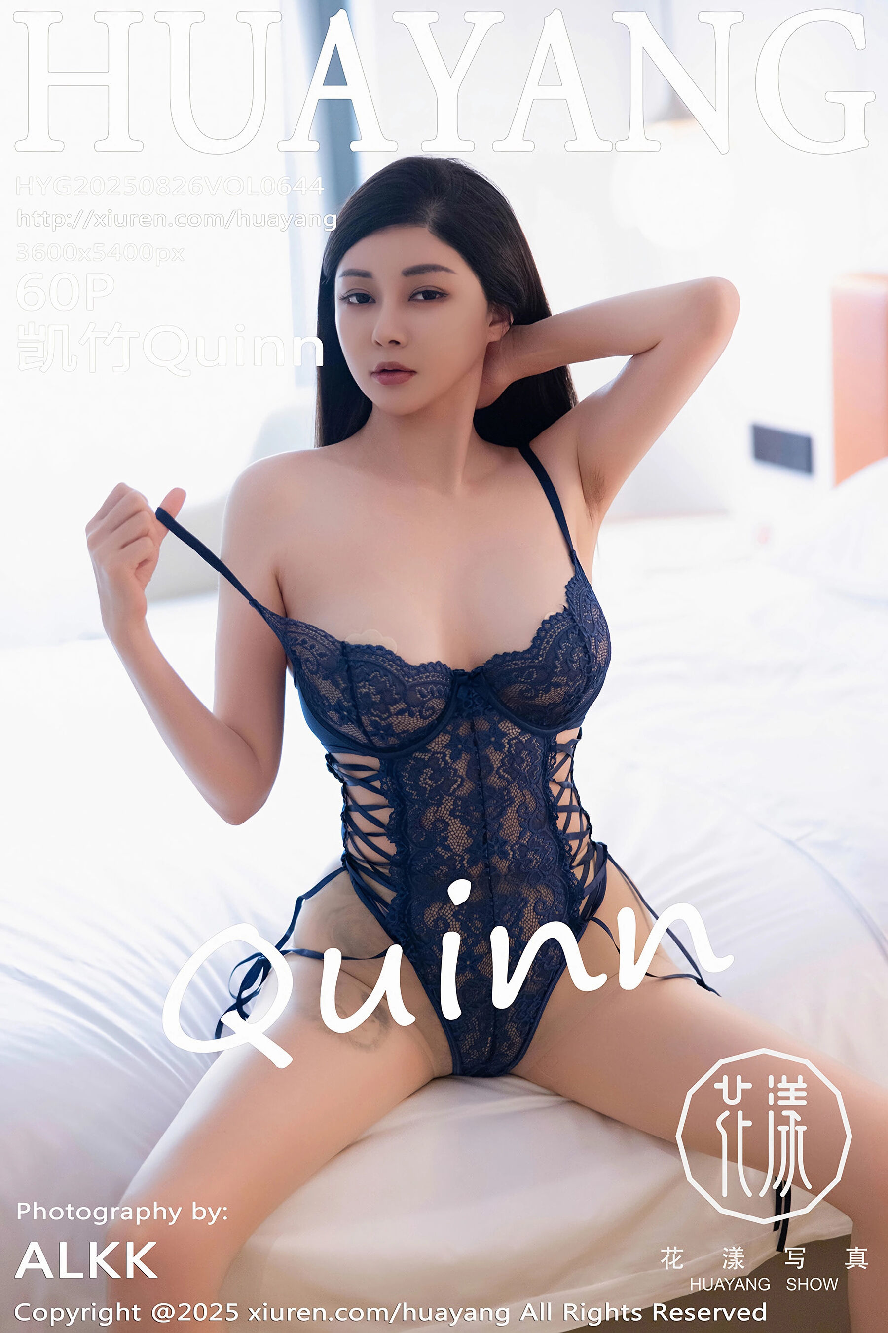 凯竹Quinn Vol.0644
