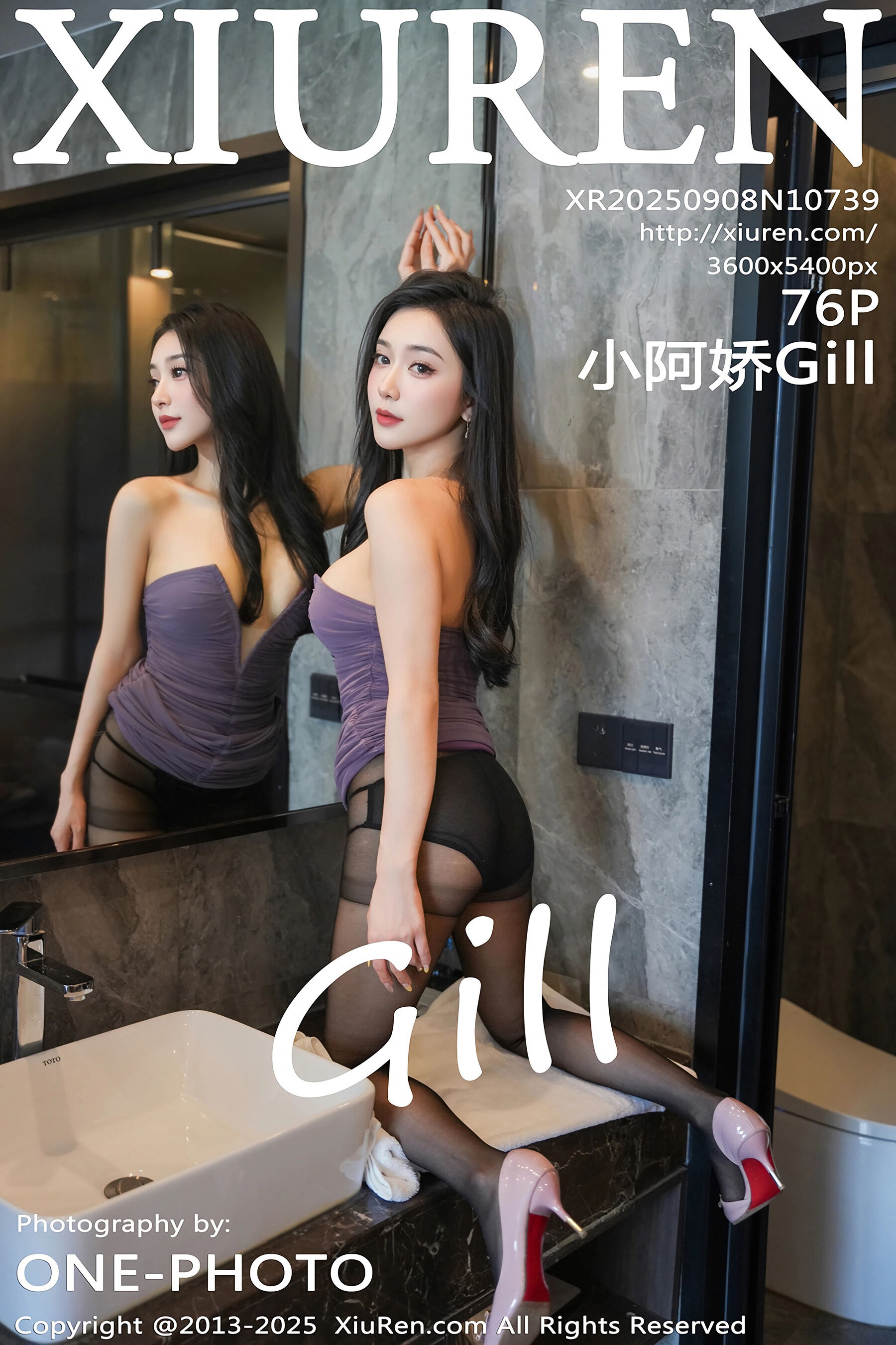 小阿娇Gill Vol.10739