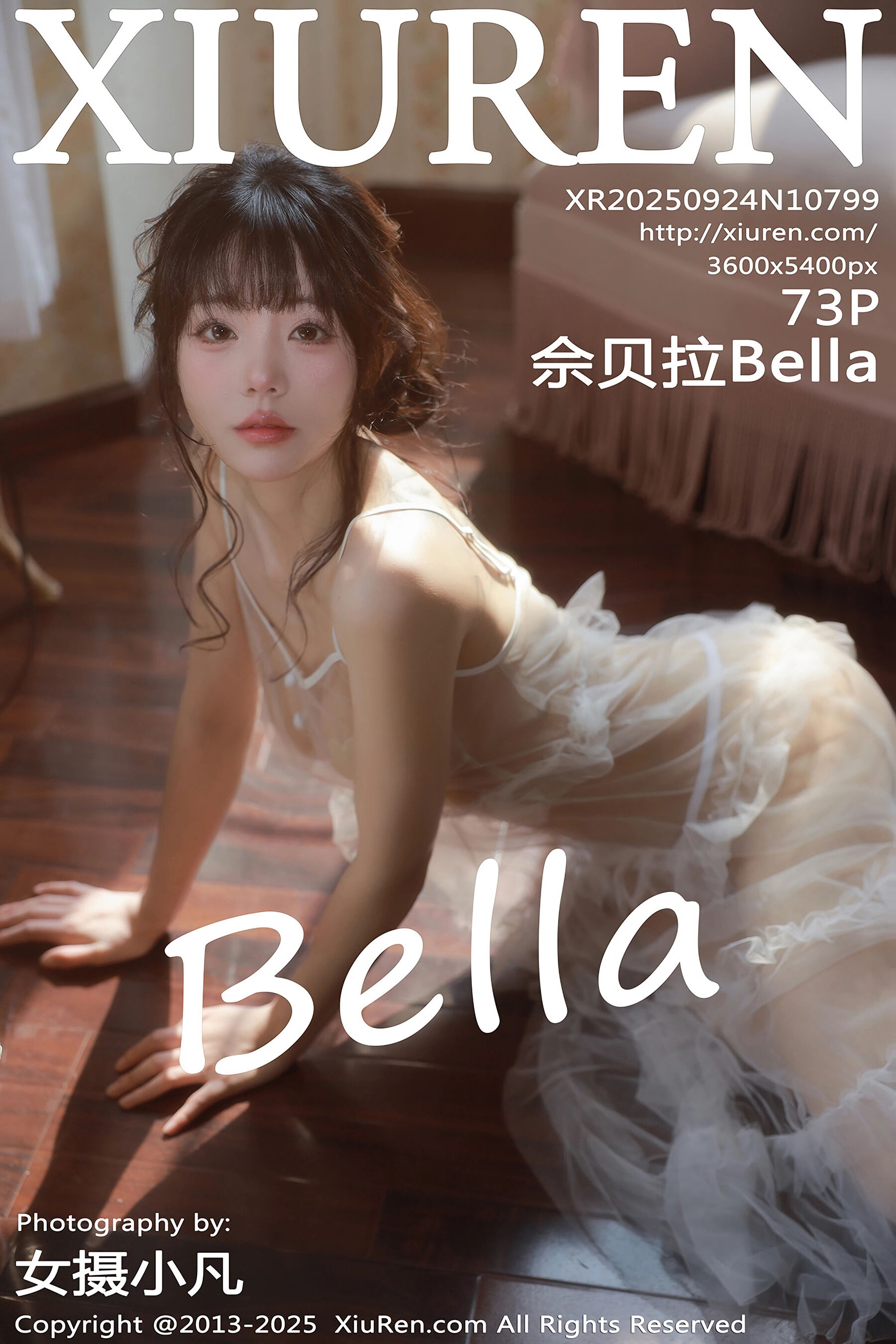 佘贝拉Bella Vol.10799