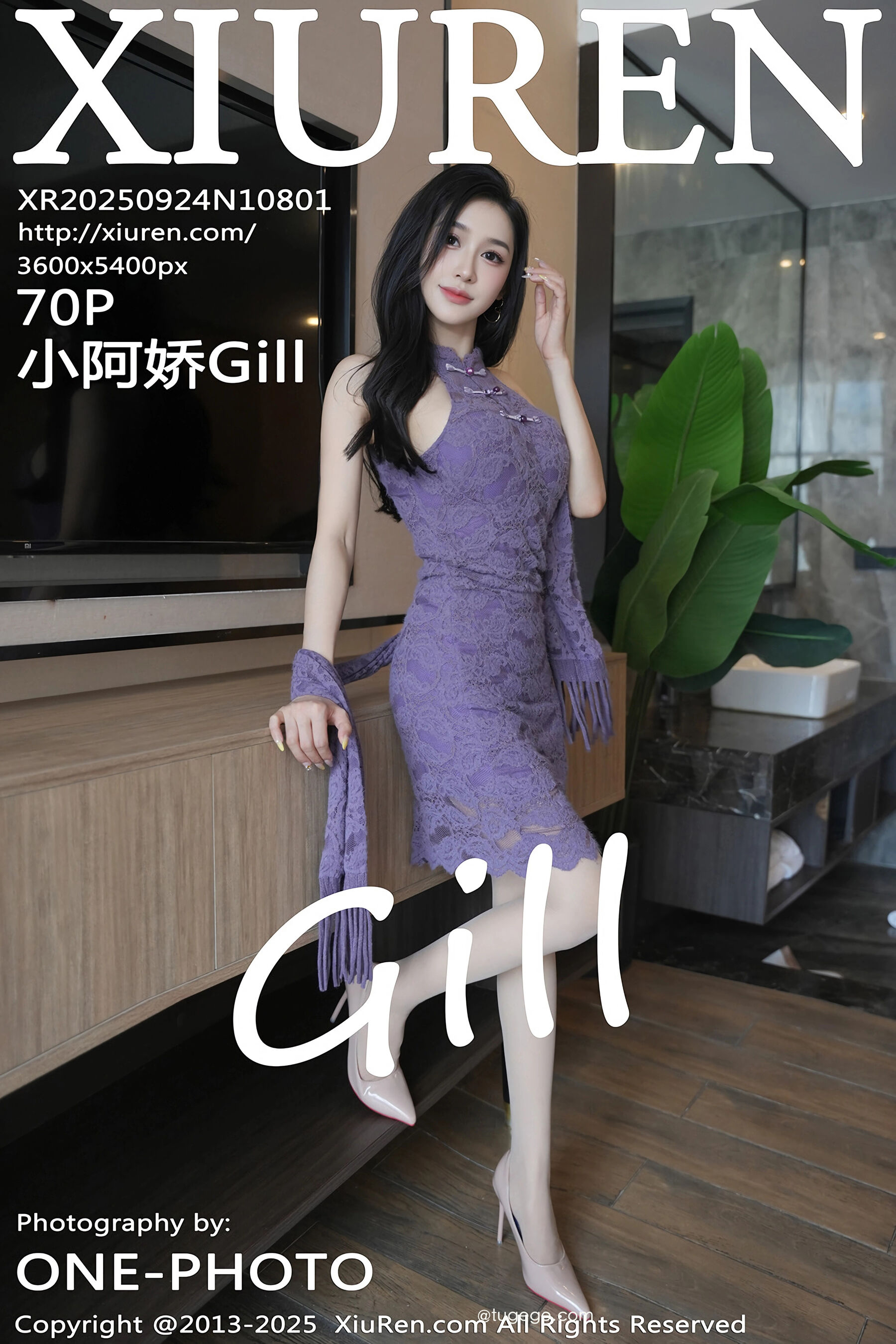 小阿娇Gill Vol.10801