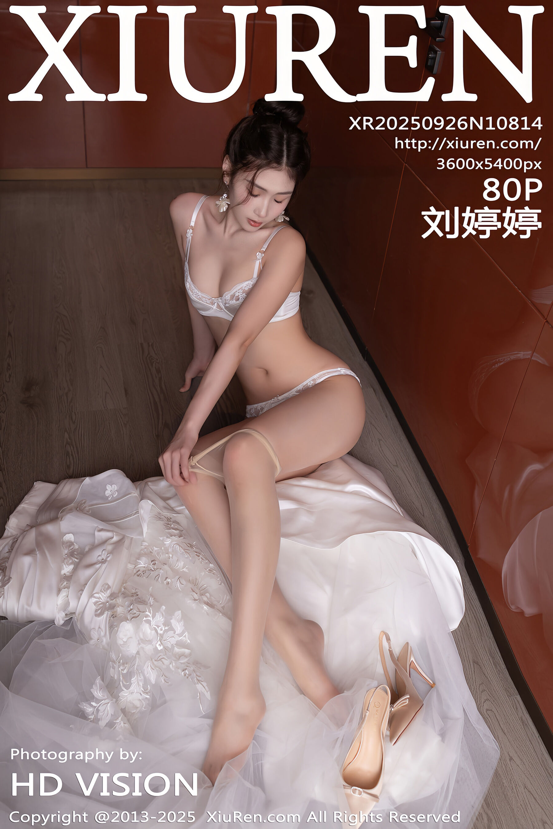 刘婷婷 Vol.10814