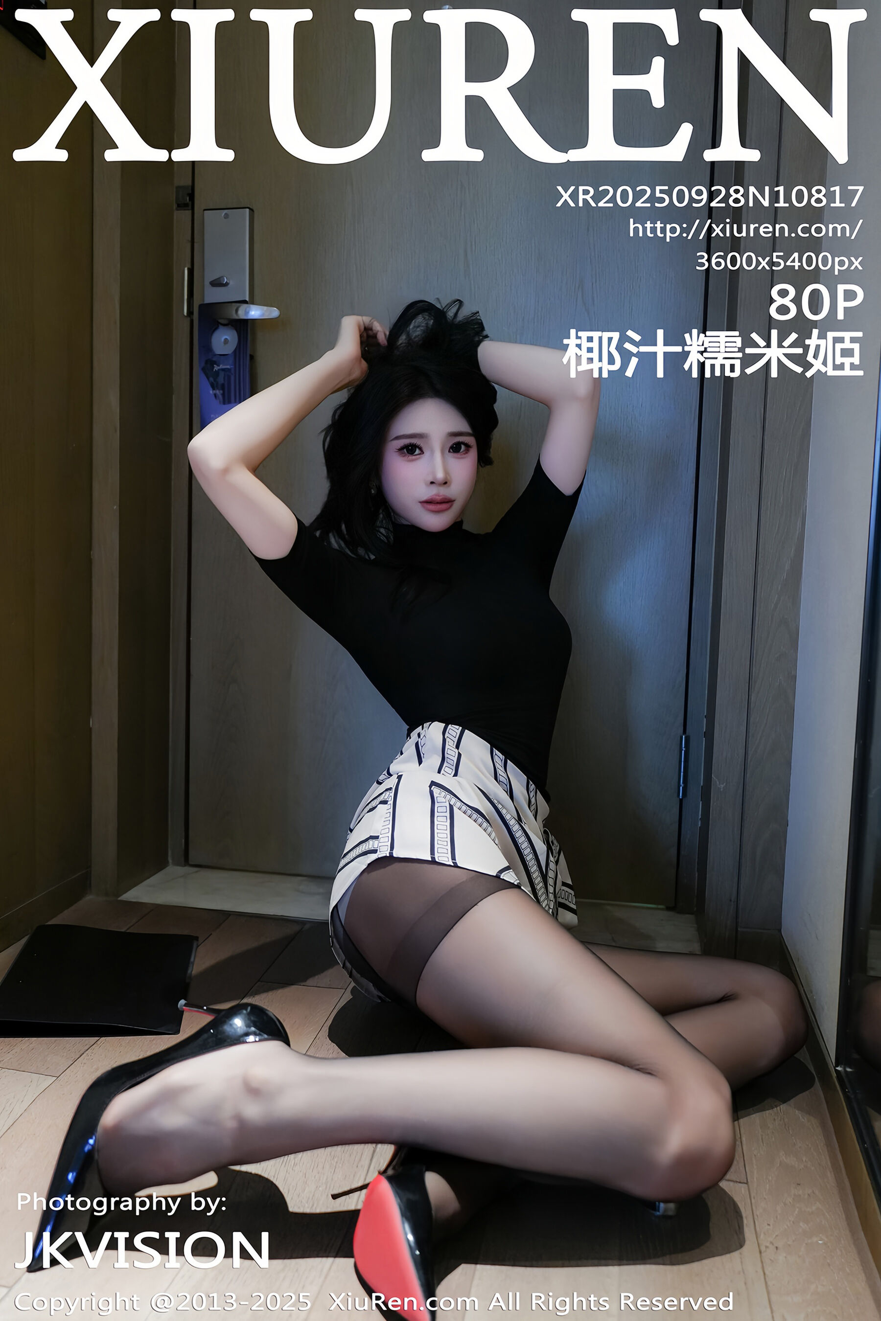 椰汁糯米姬 Vol.10817