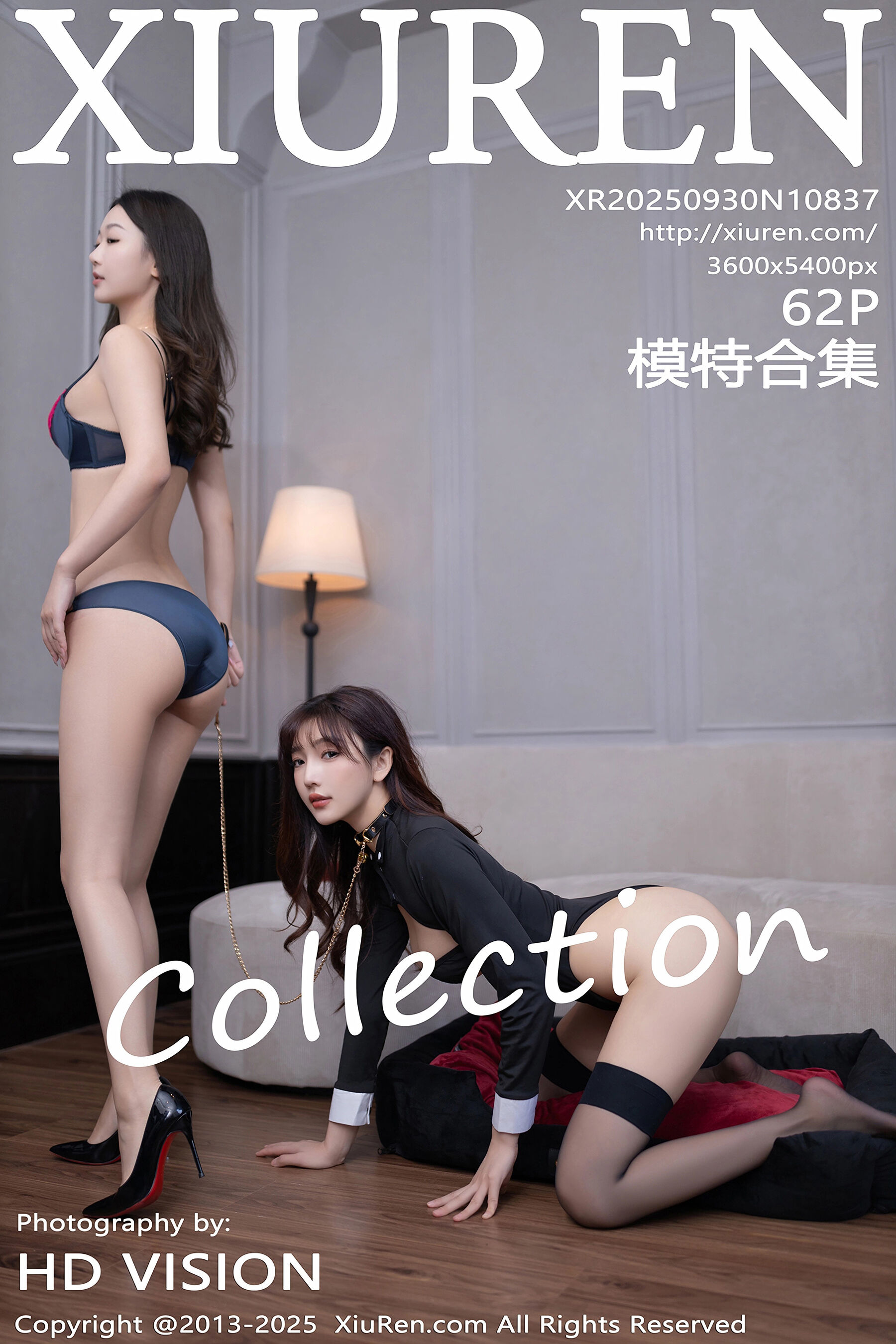 模特合集 Vol.10837