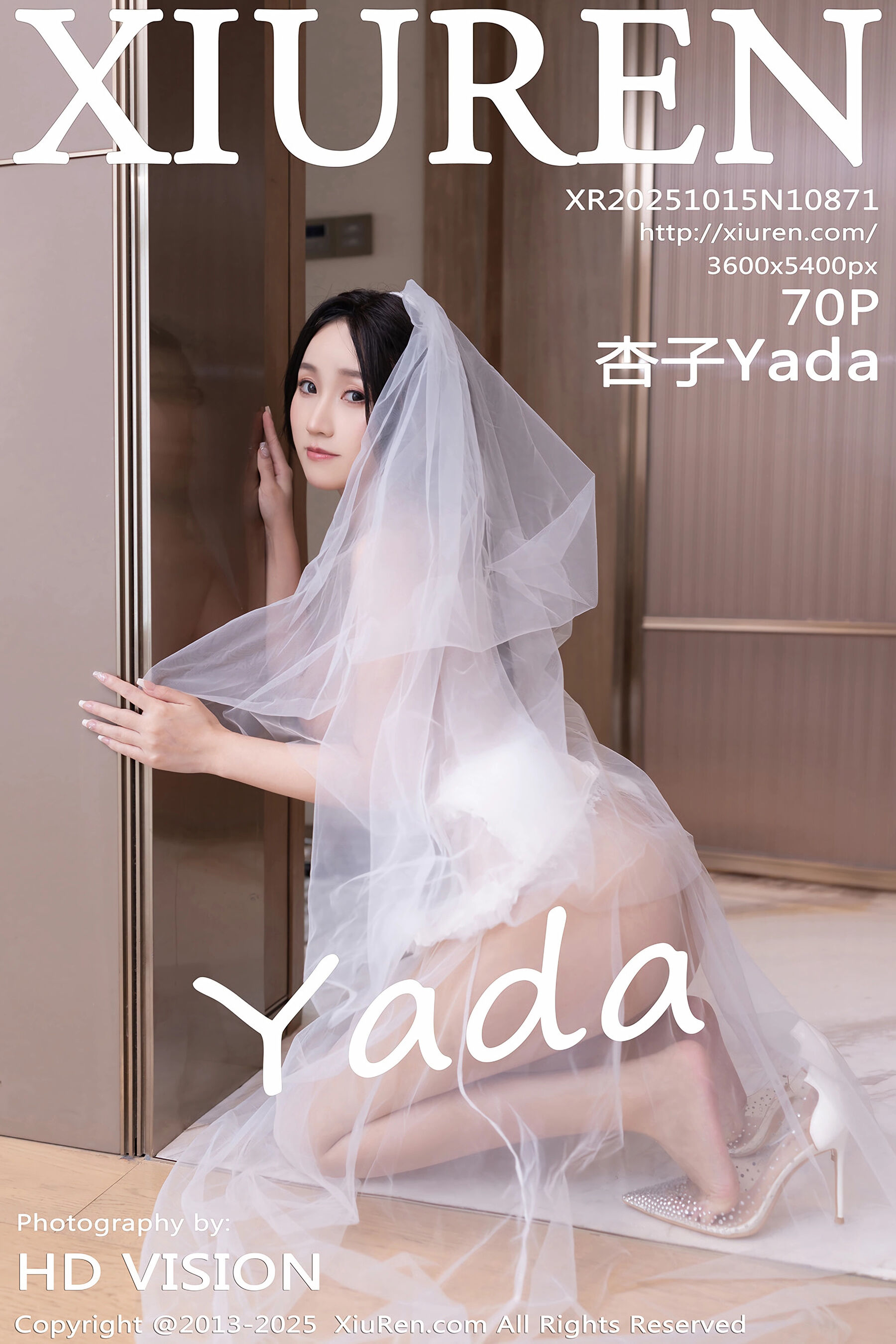 杏子Yada Vol.10871