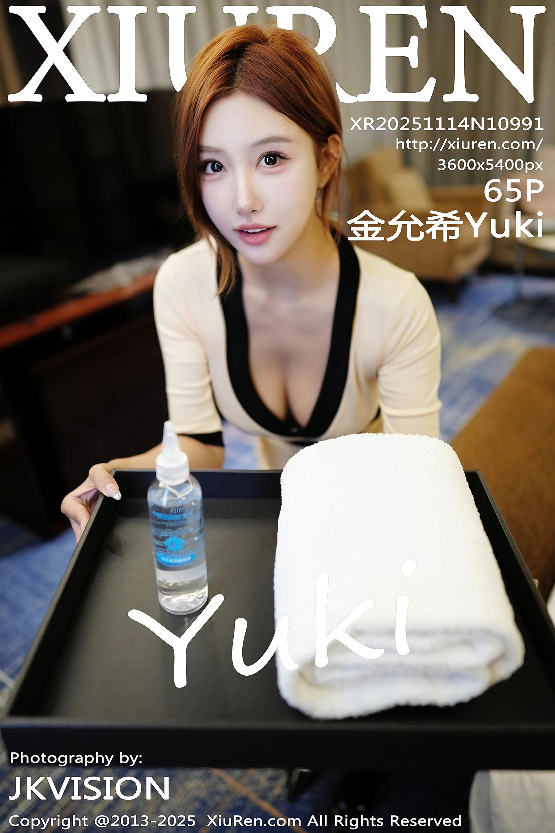 金允希Yuki Vol.10991