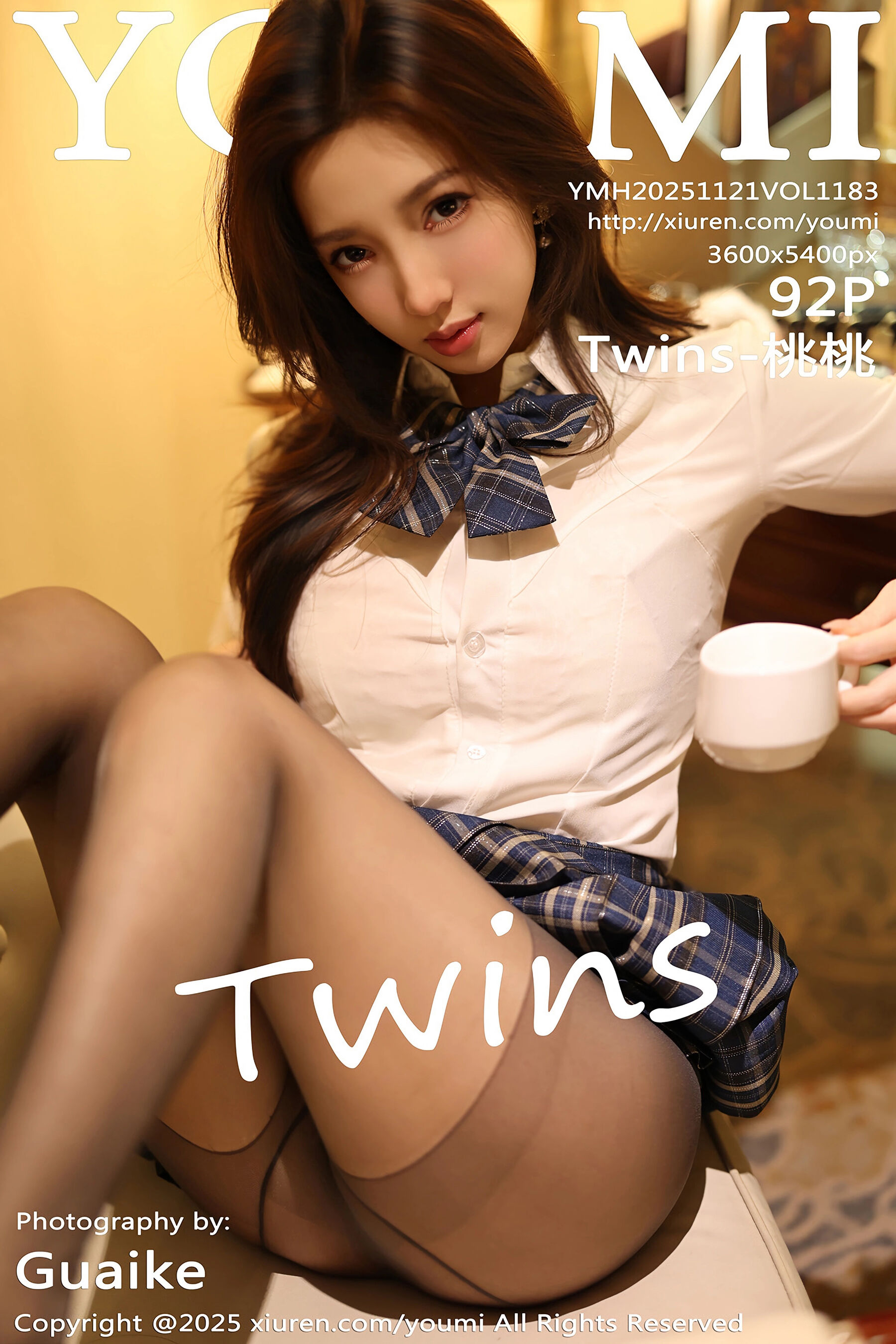 Twins Vol.1183